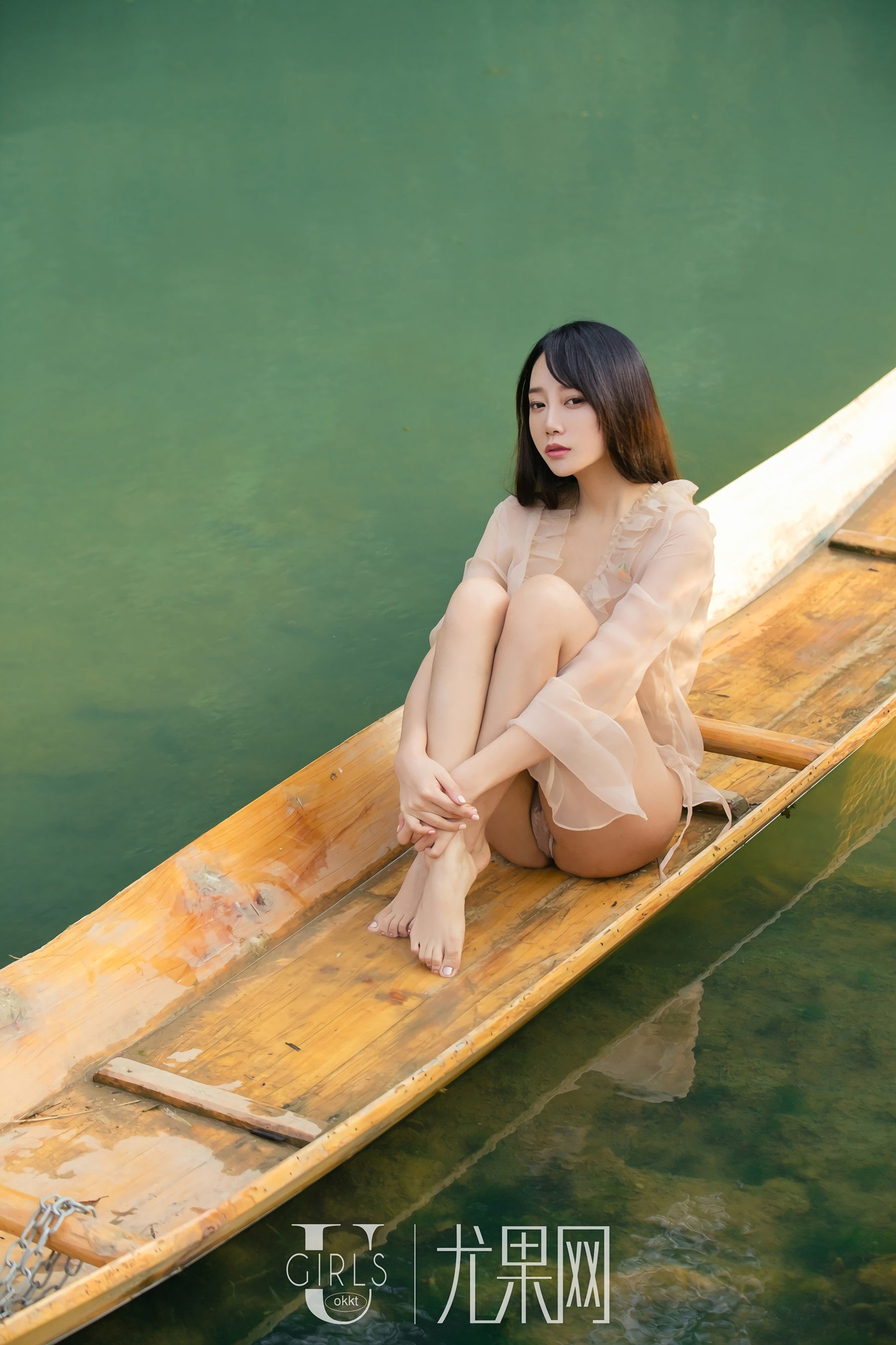 何嘉颖《山野中的精灵》  U318-图51