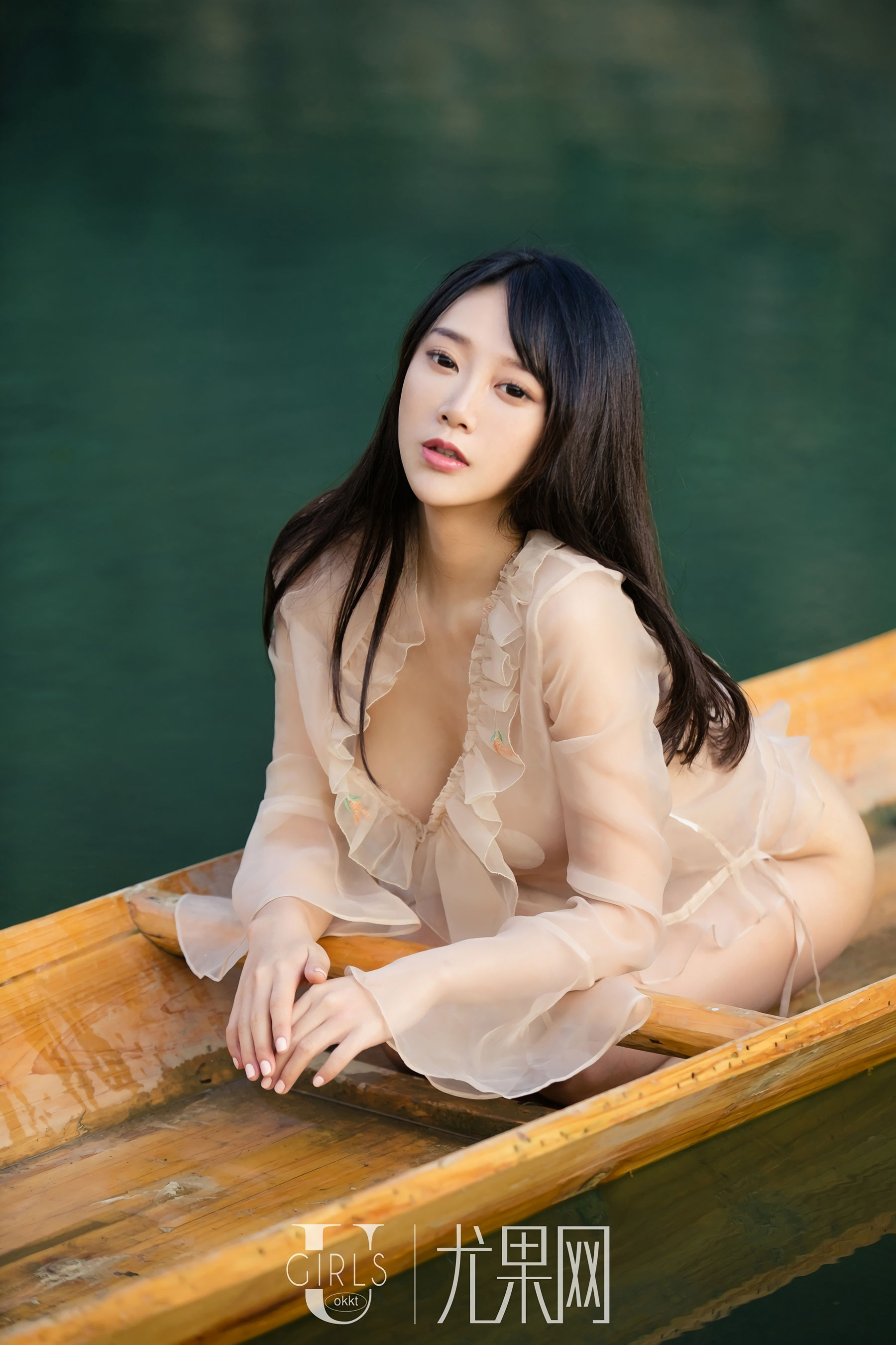 何嘉颖《山野中的精灵》  U318-图53