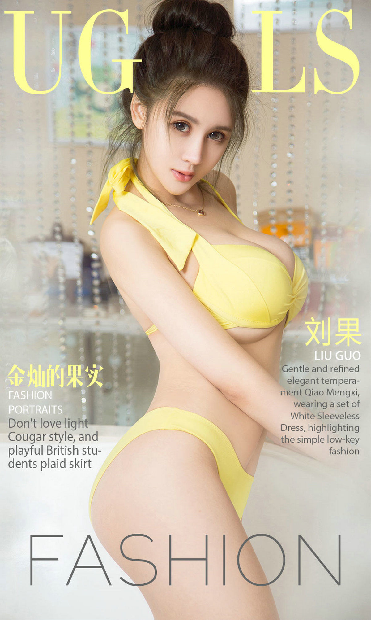 刘果《金灿的果实》  NO.862-图0