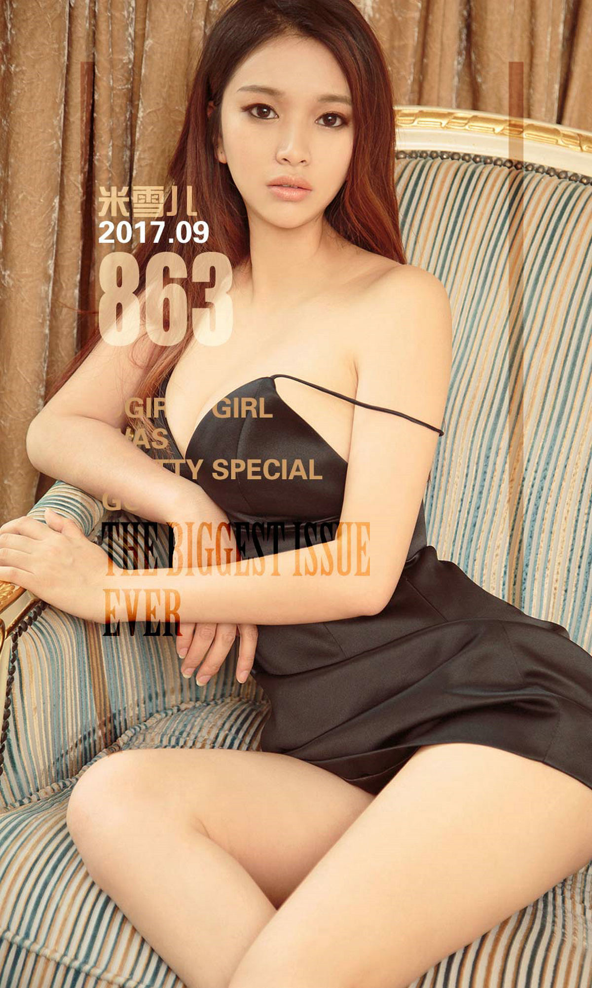 米雪儿《黑色珍珠》  NO.863-图0