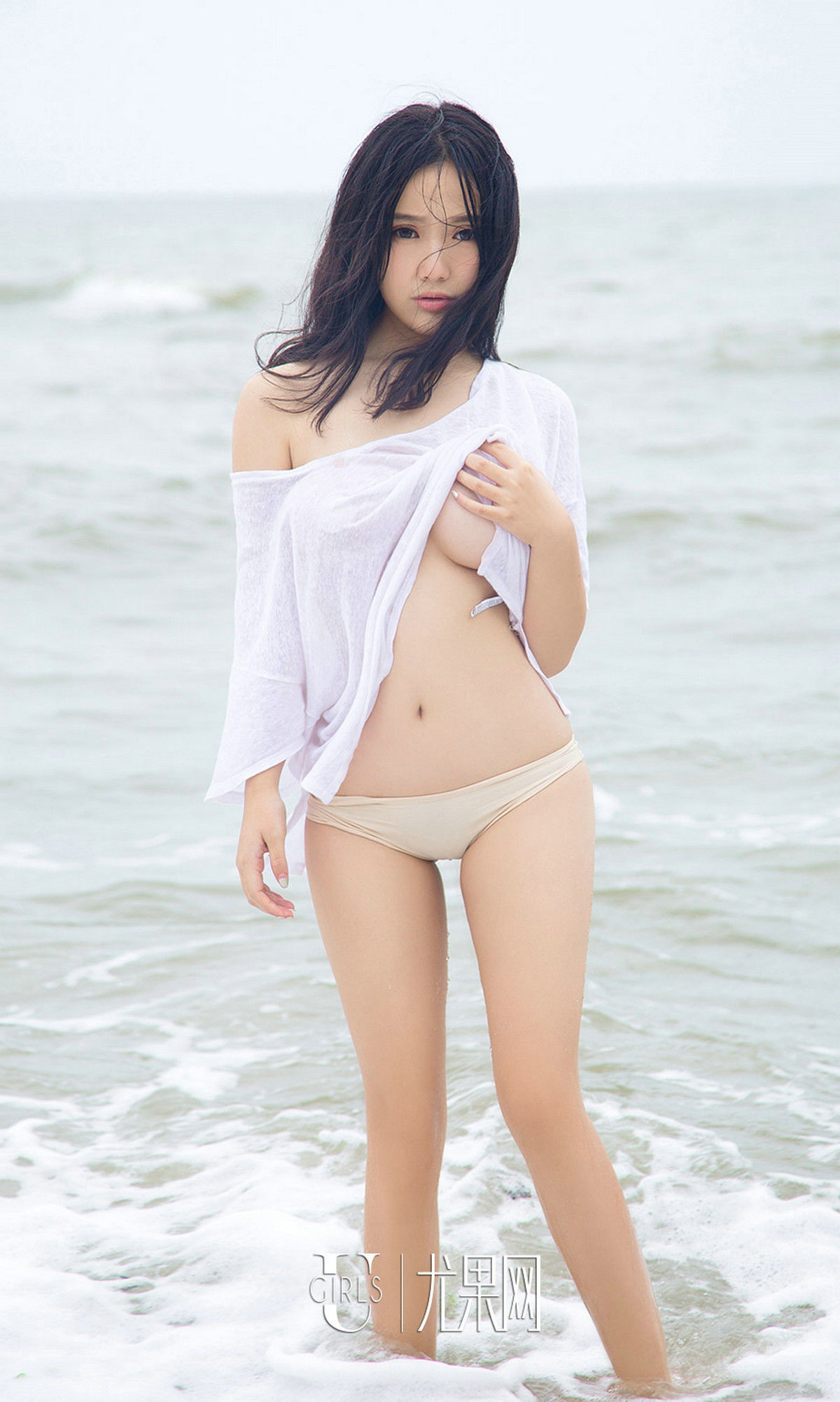 倪叶藤《触礁》  NO.864-图30