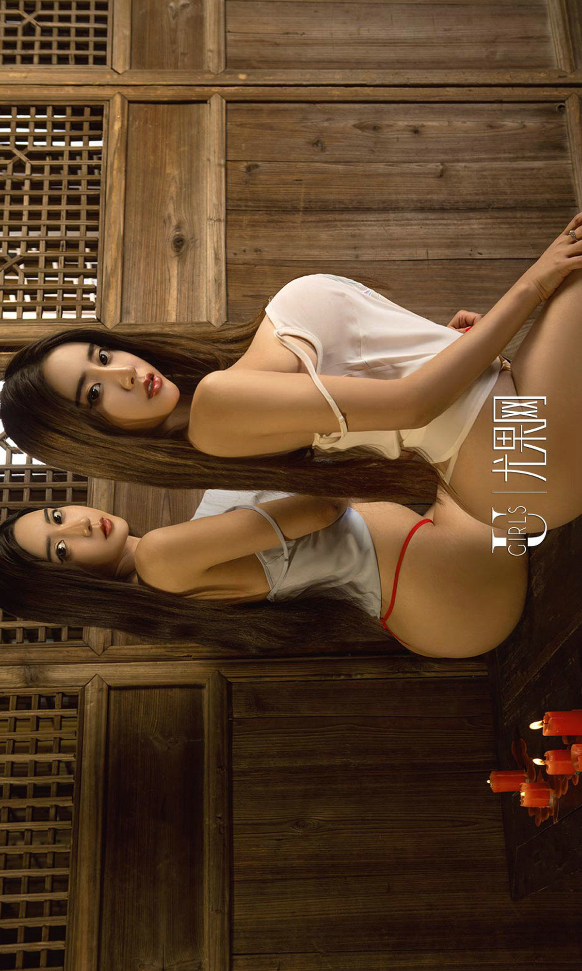 赵智妍&筱慧《月圆人更圆》  NO.868-图30