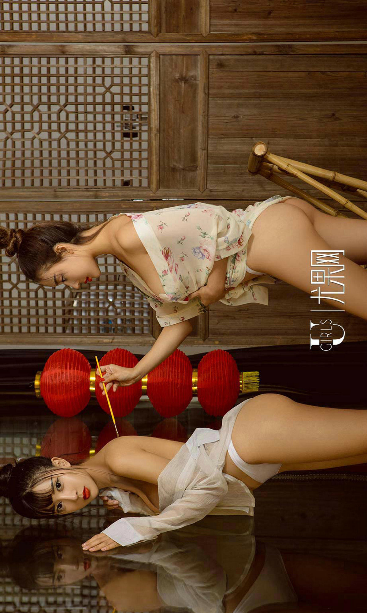 赵智妍&筱慧《月圆人更圆》  NO.868-图32