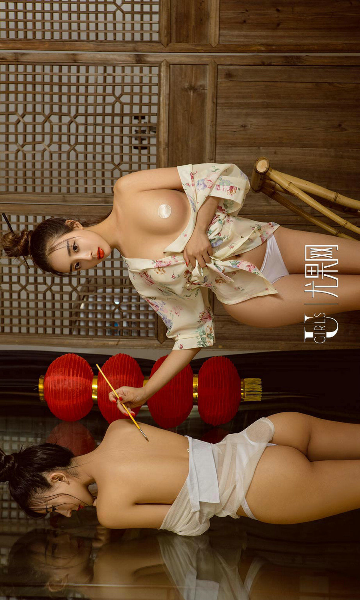 赵智妍&筱慧《月圆人更圆》  NO.868-图35