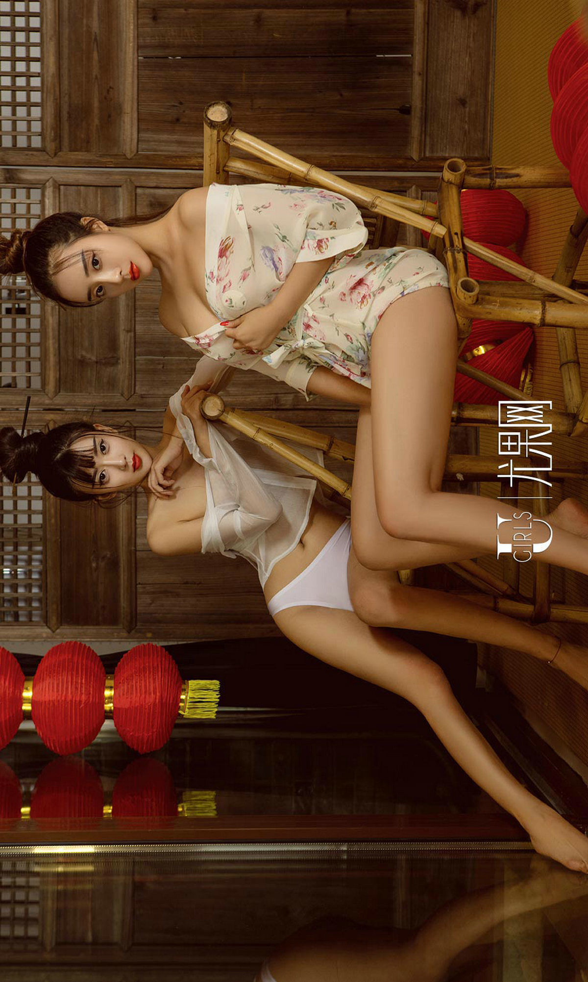 赵智妍&筱慧《月圆人更圆》  NO.868-图39