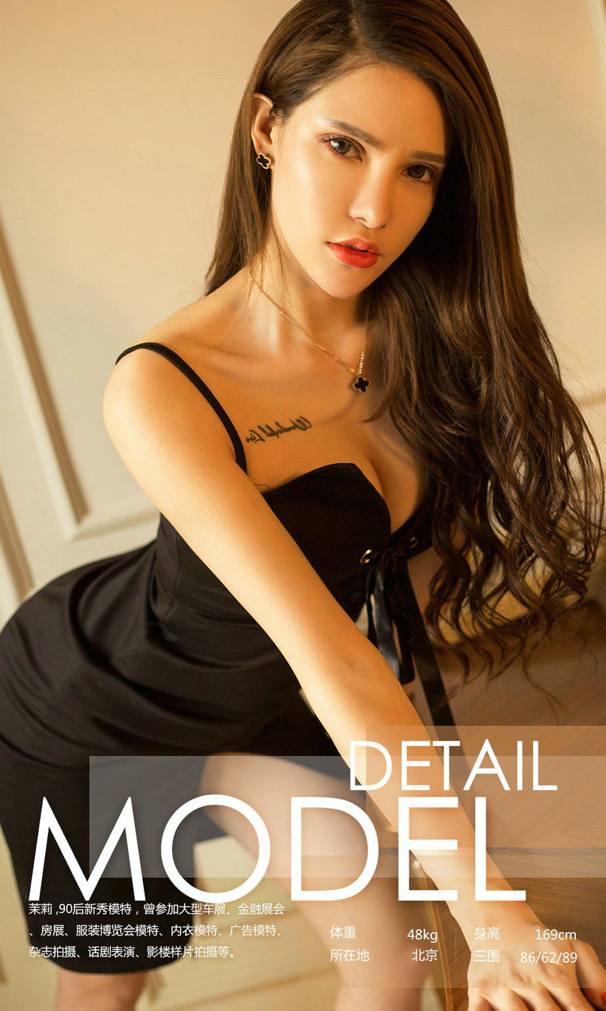 茉莉《茉莉花香》  NO.880-图2