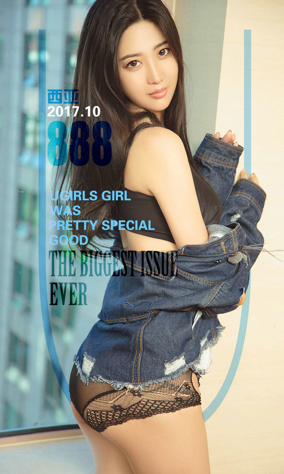 西亚《牛仔兔女郎》  NO.888-图0