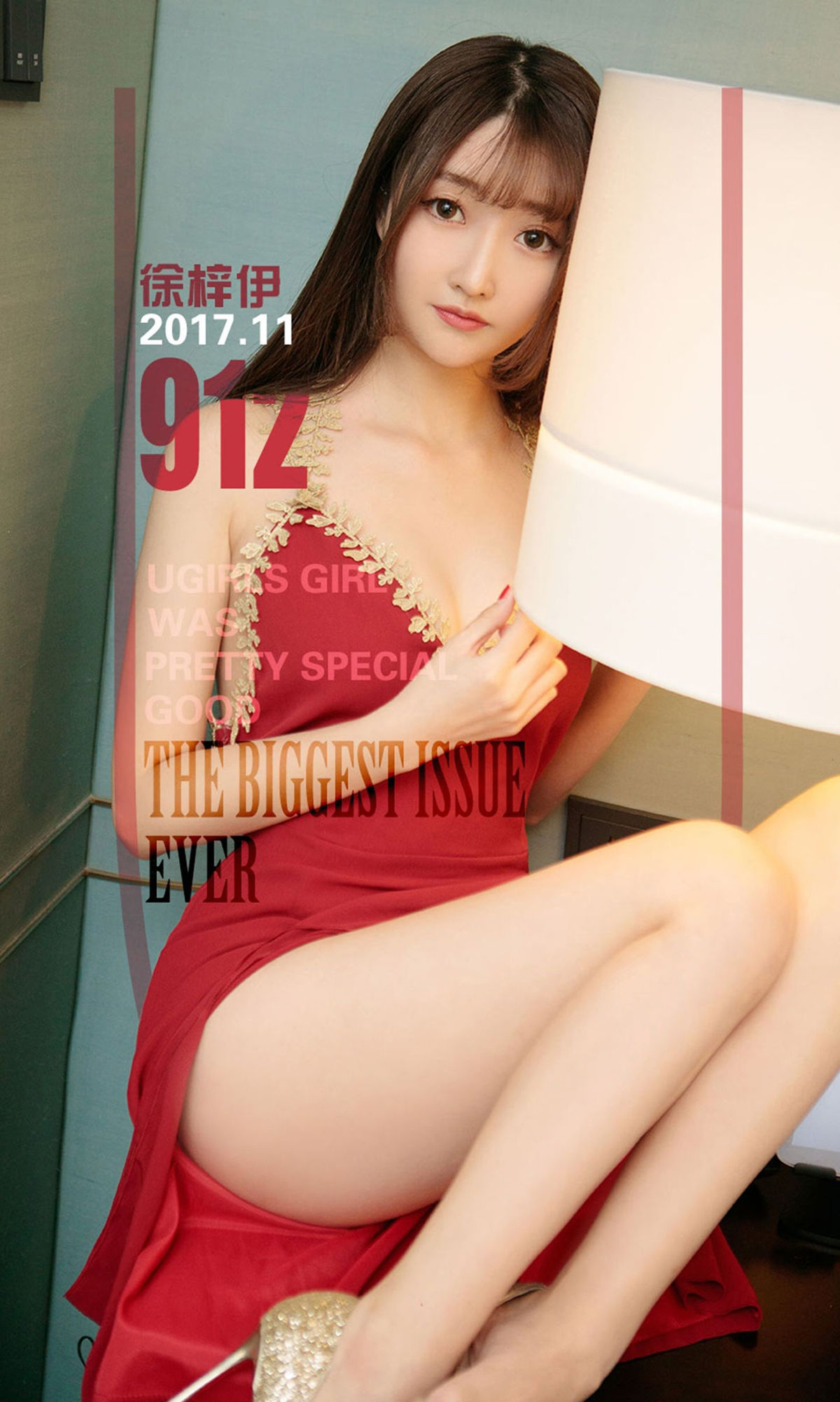 徐梓伊《秋水伊人》  NO.912-图15