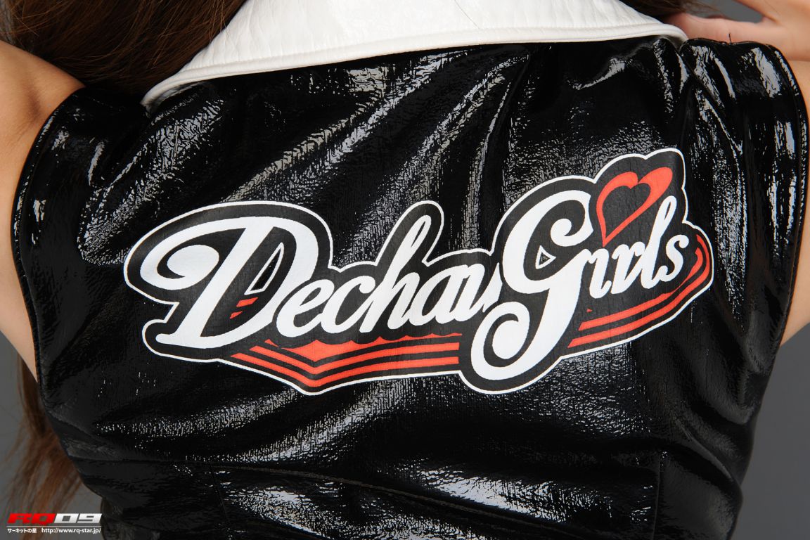 NO.00189 Mirei Kurosawa 黒沢美怜 Race Quen 赛车女郎系列-图42