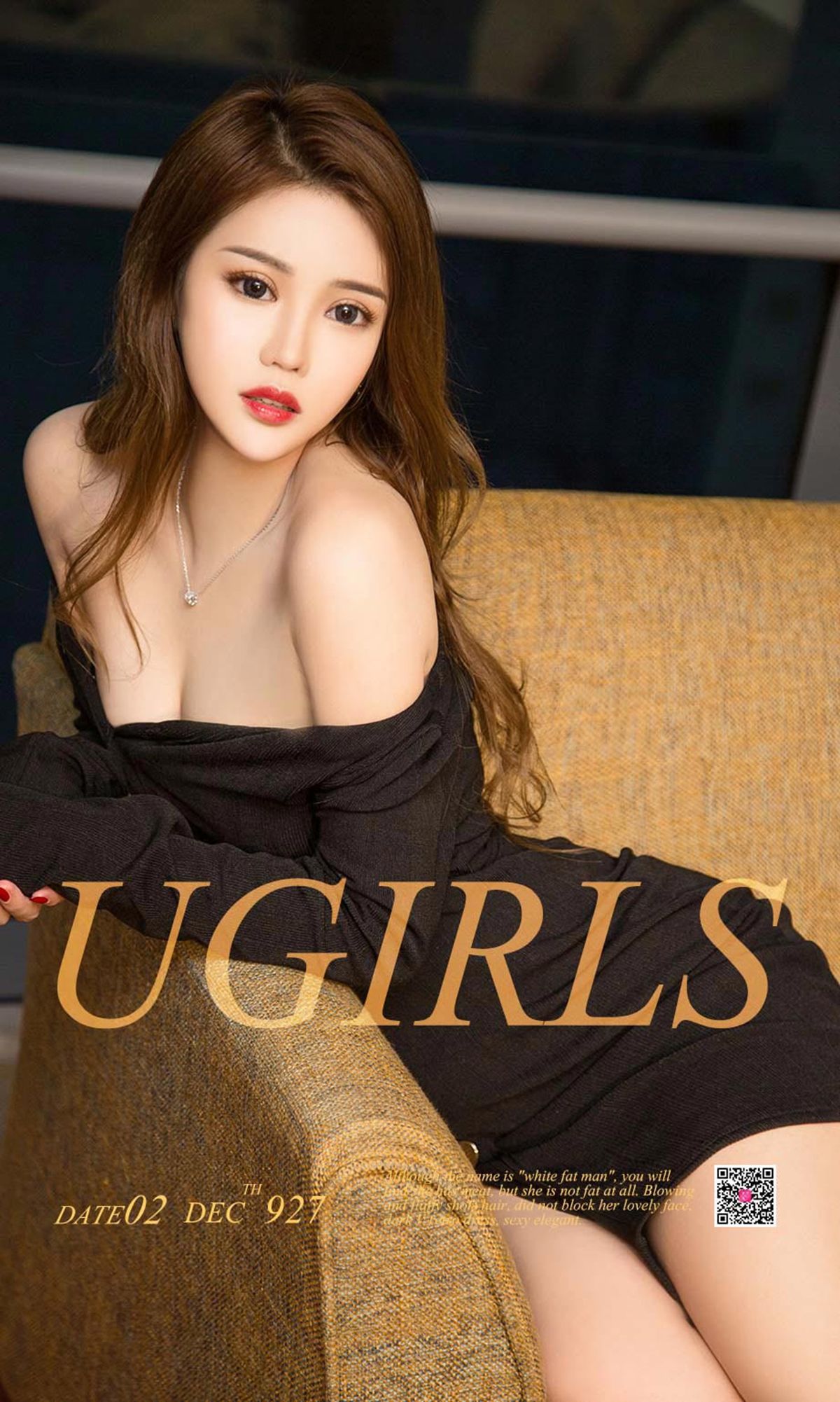 依恋《多情的依恋》  NO.927-图0