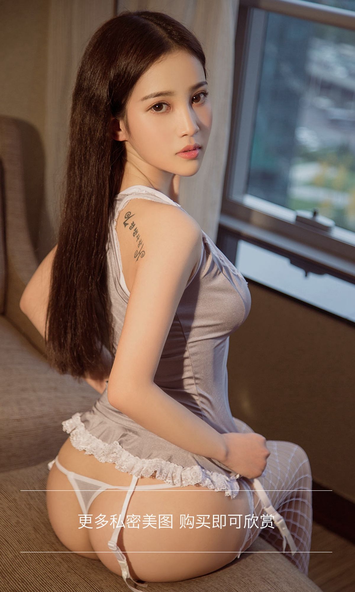 夏夕《嫩嫩校园风》  NO.928-图12