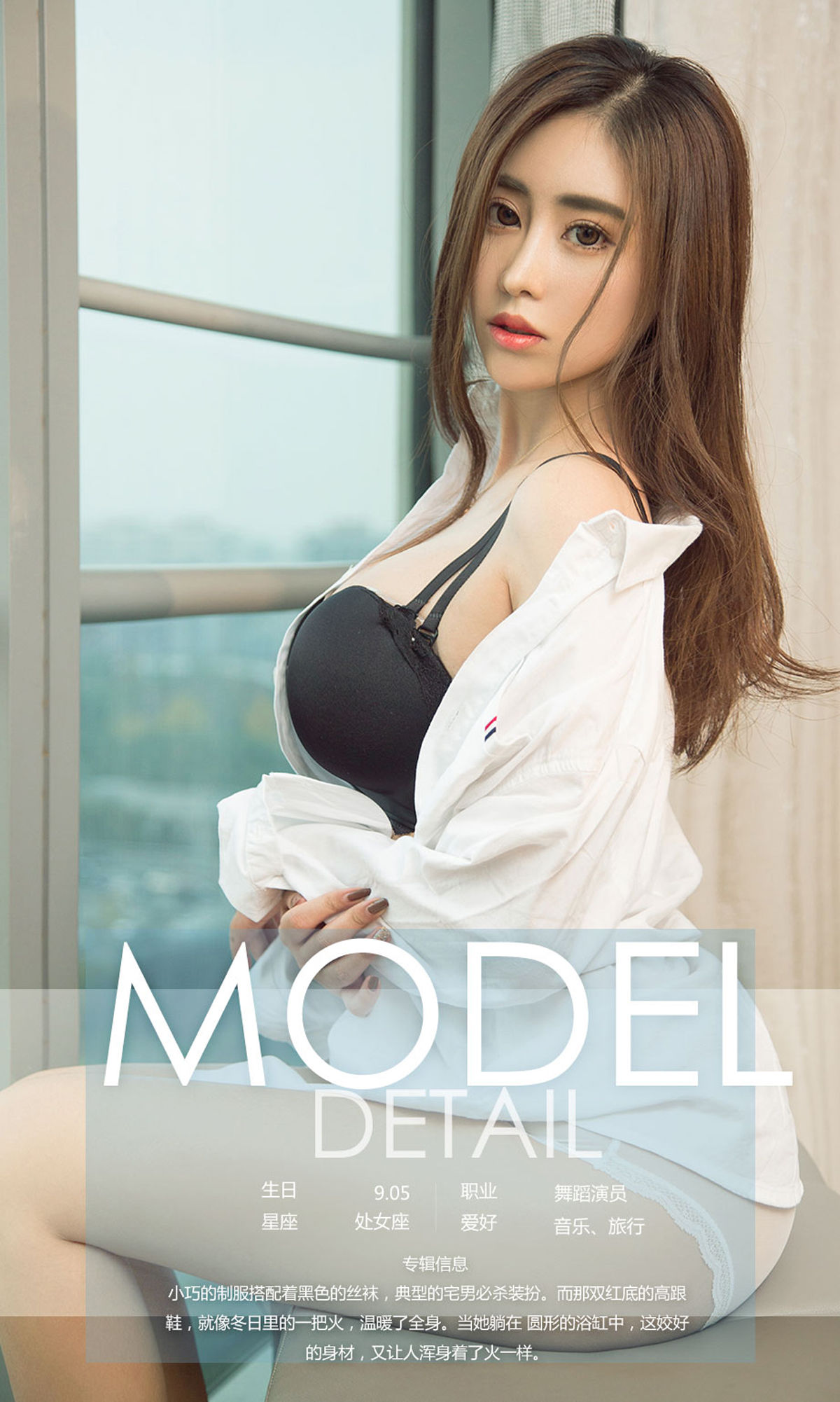 陈美熙《天干物燥》  NO.930-图3