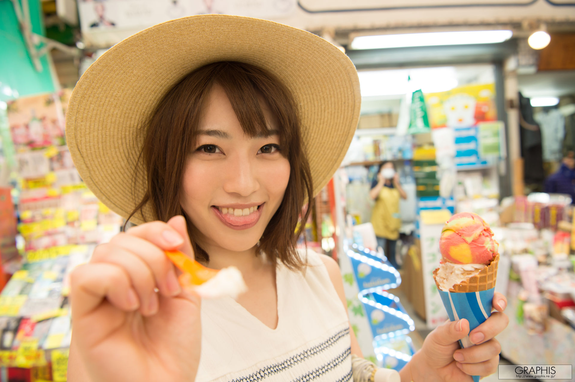 市川まさみ   Special Gravure-图7