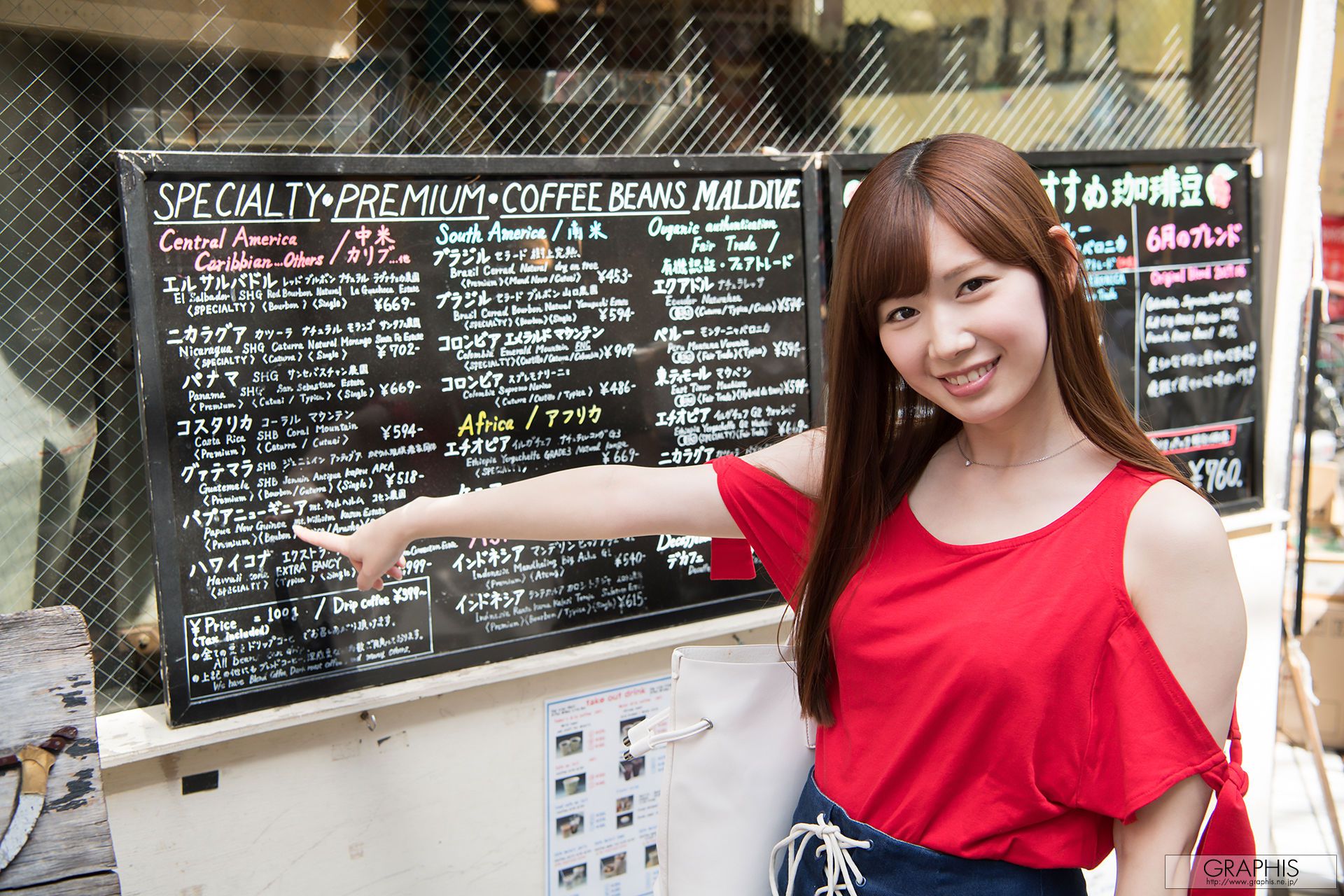 明里つむぎ Tsumugi Akari  Limited Edition-图1