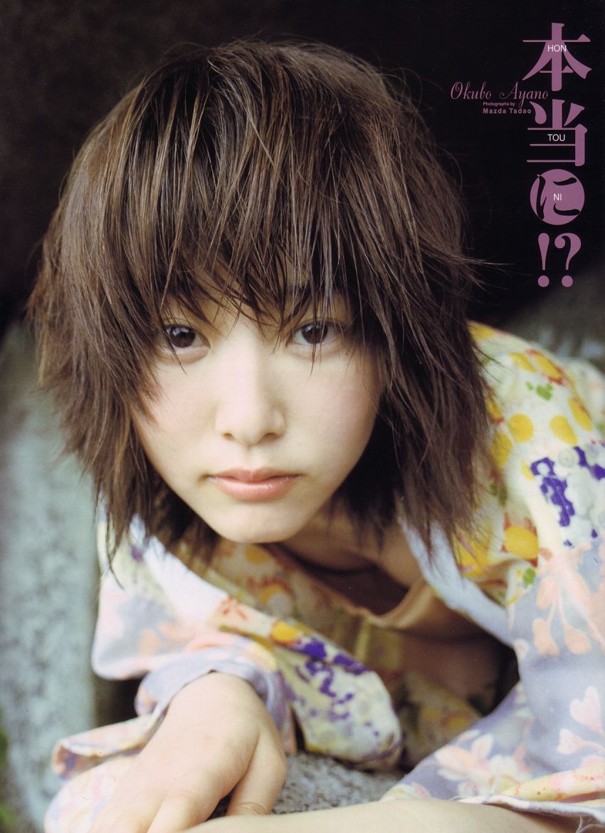 大久保綾乃 Ayano Ookubo-图0