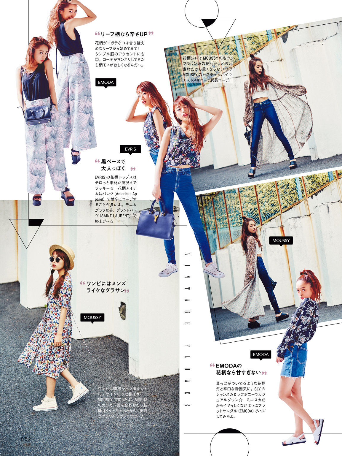 近藤千尋《CHIPI!近藤千尋の今のところスベテ》-图25