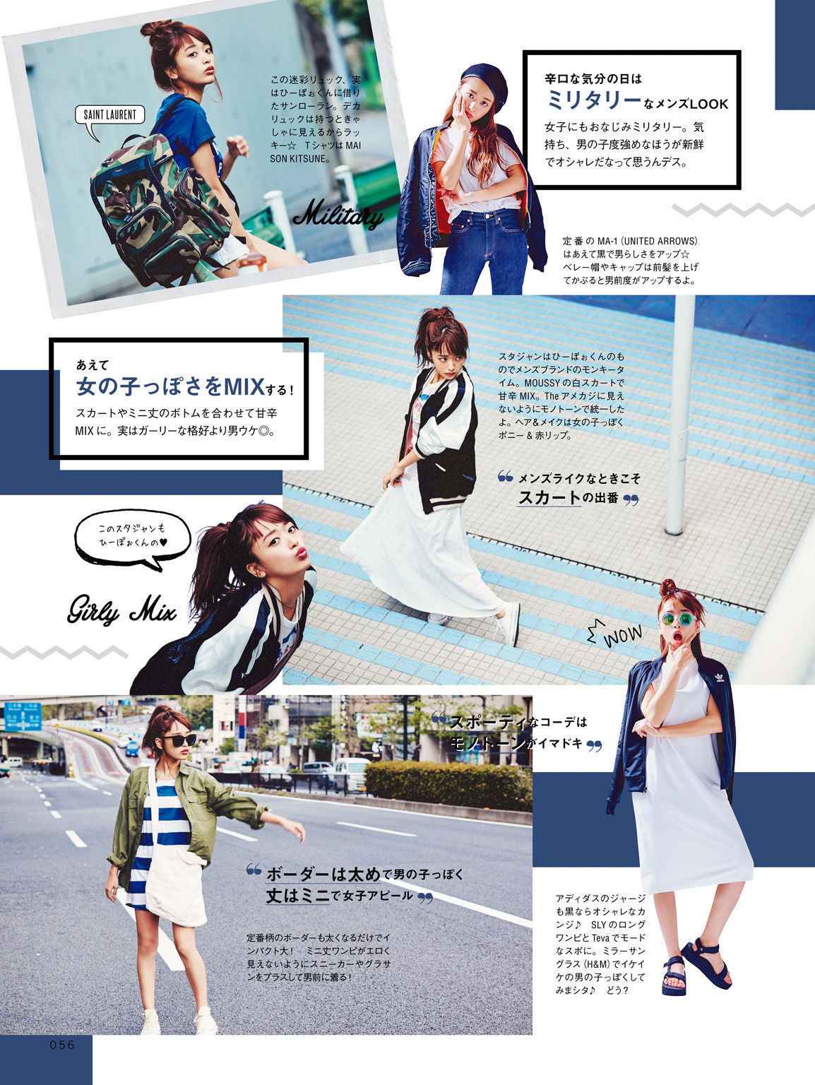 近藤千尋《CHIPI!近藤千尋の今のところスベテ》-图29