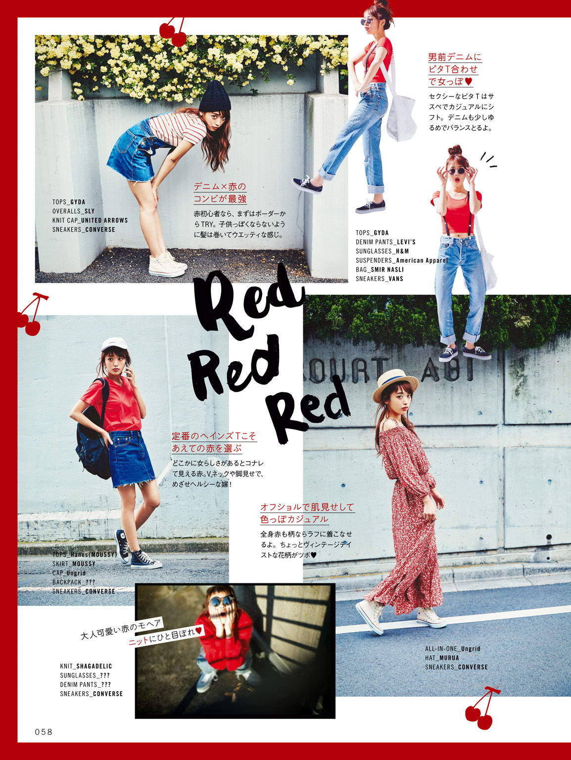 近藤千尋《CHIPI!近藤千尋の今のところスベテ》-图31