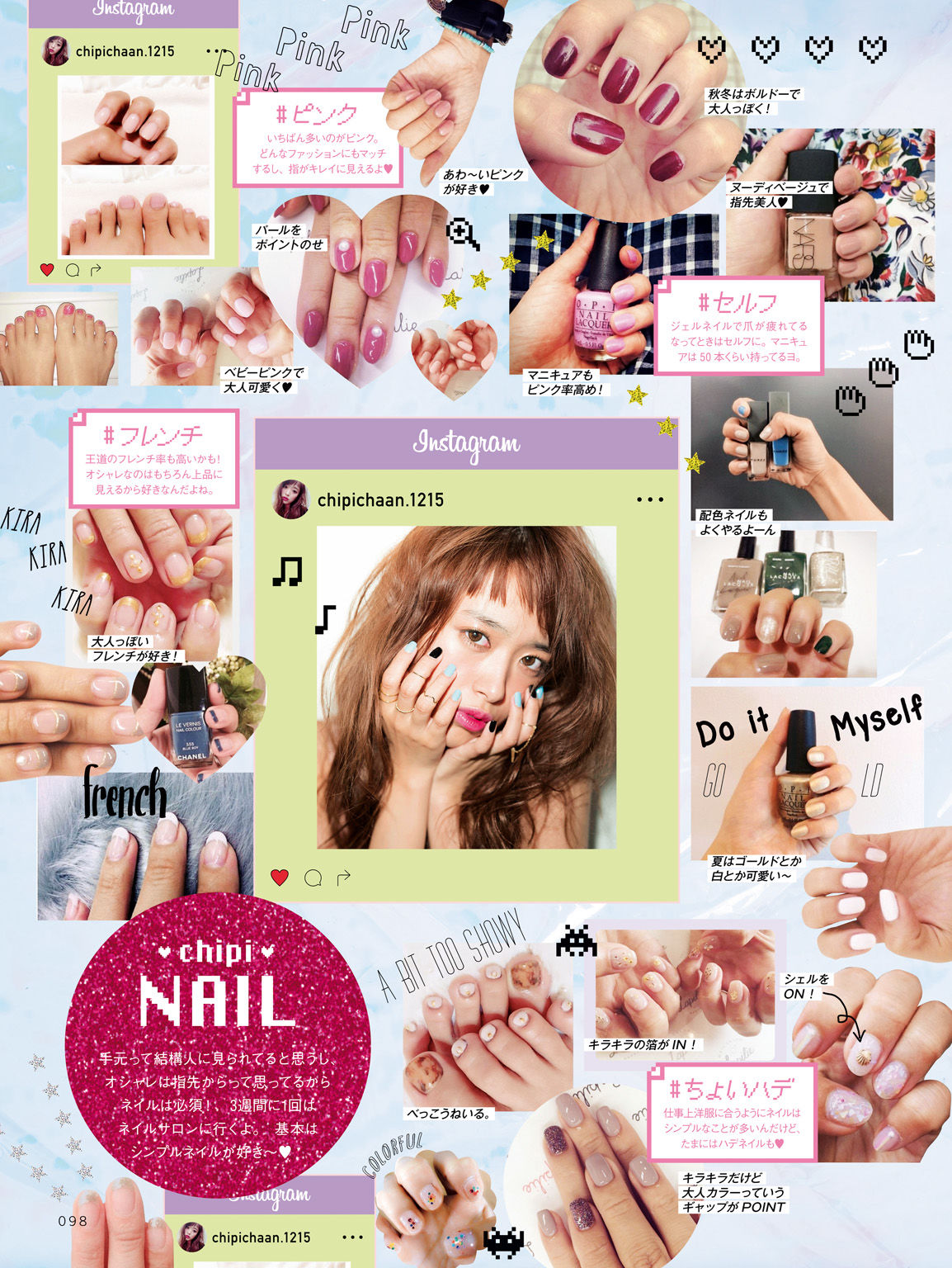 近藤千尋《CHIPI!近藤千尋の今のところスベテ》-图52