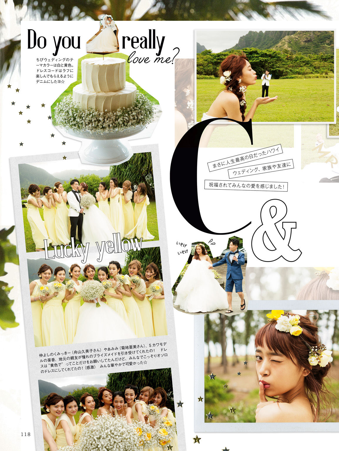 近藤千尋《CHIPI!近藤千尋の今のところスベテ》-图59