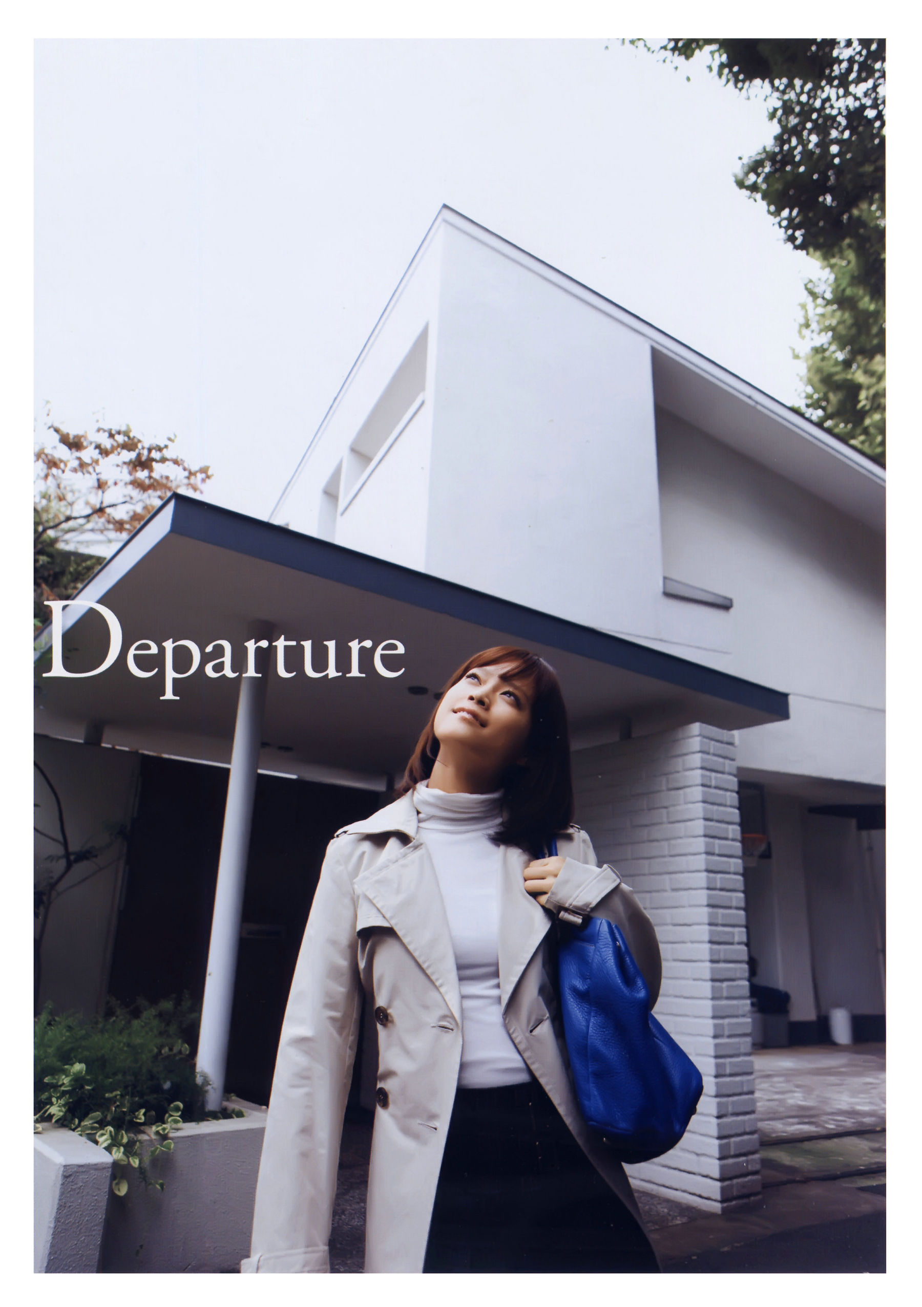 亀井絵里《Thanks》-图23