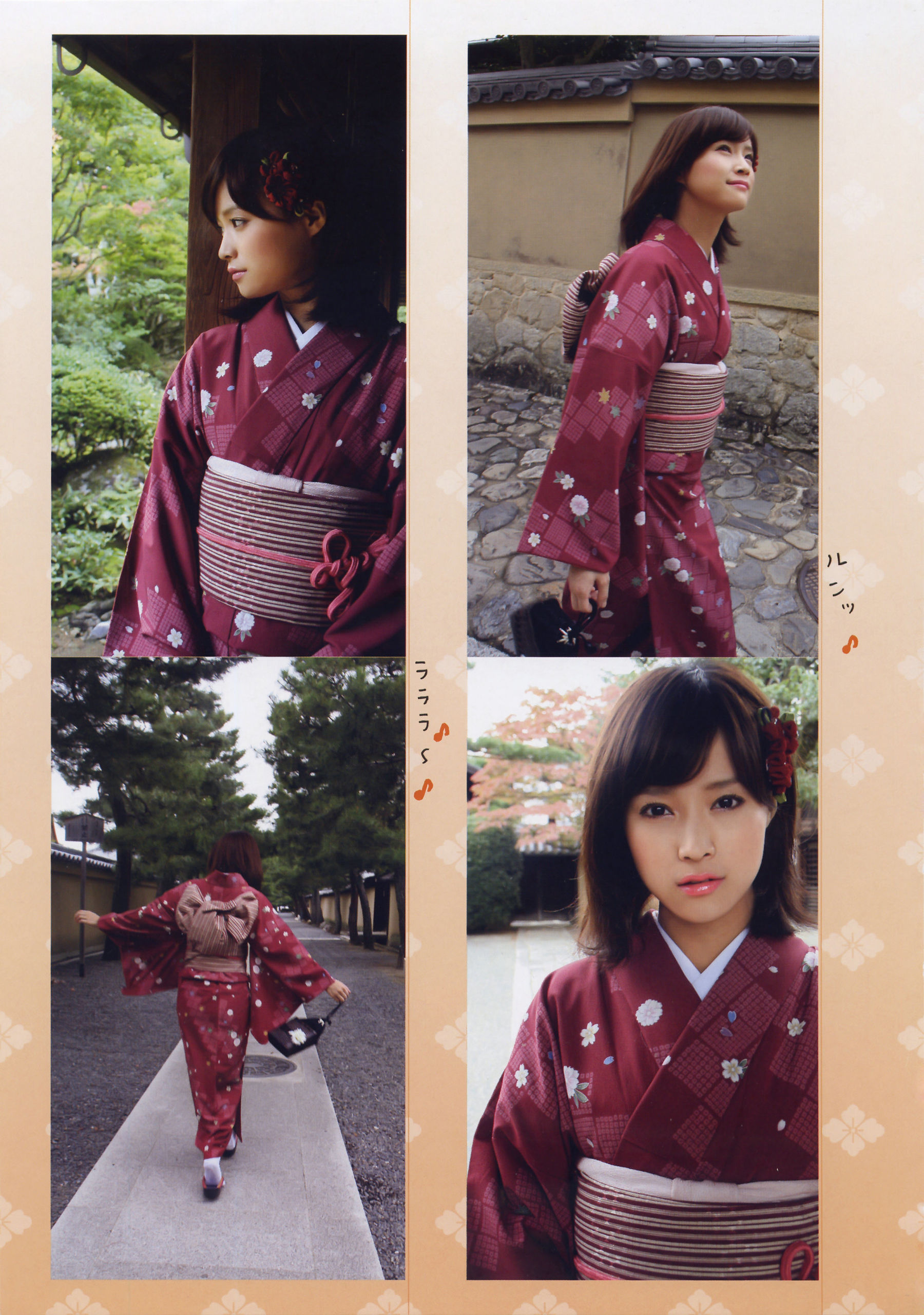 亀井絵里《Thanks》-图36