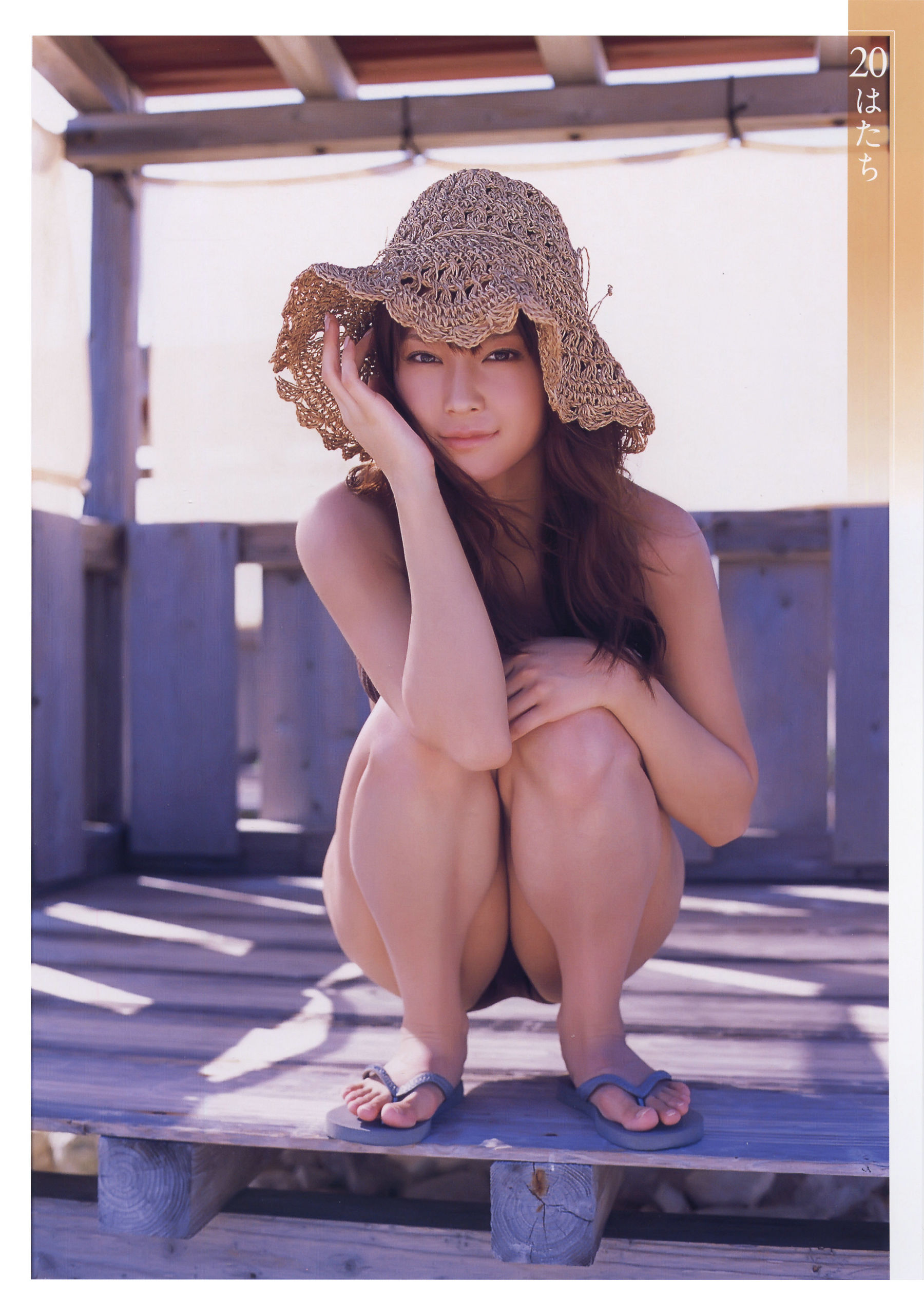 亀井絵里《Thanks》-图40