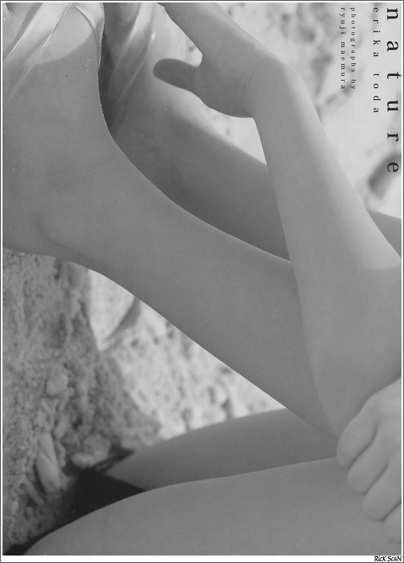 戸田恵梨香《Nature》-图2