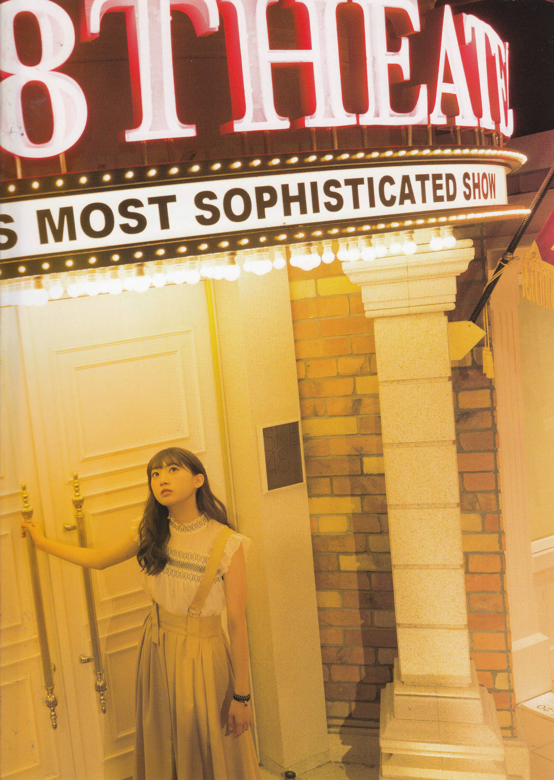 木﨑ゆりあ《Stagedoor》-图48