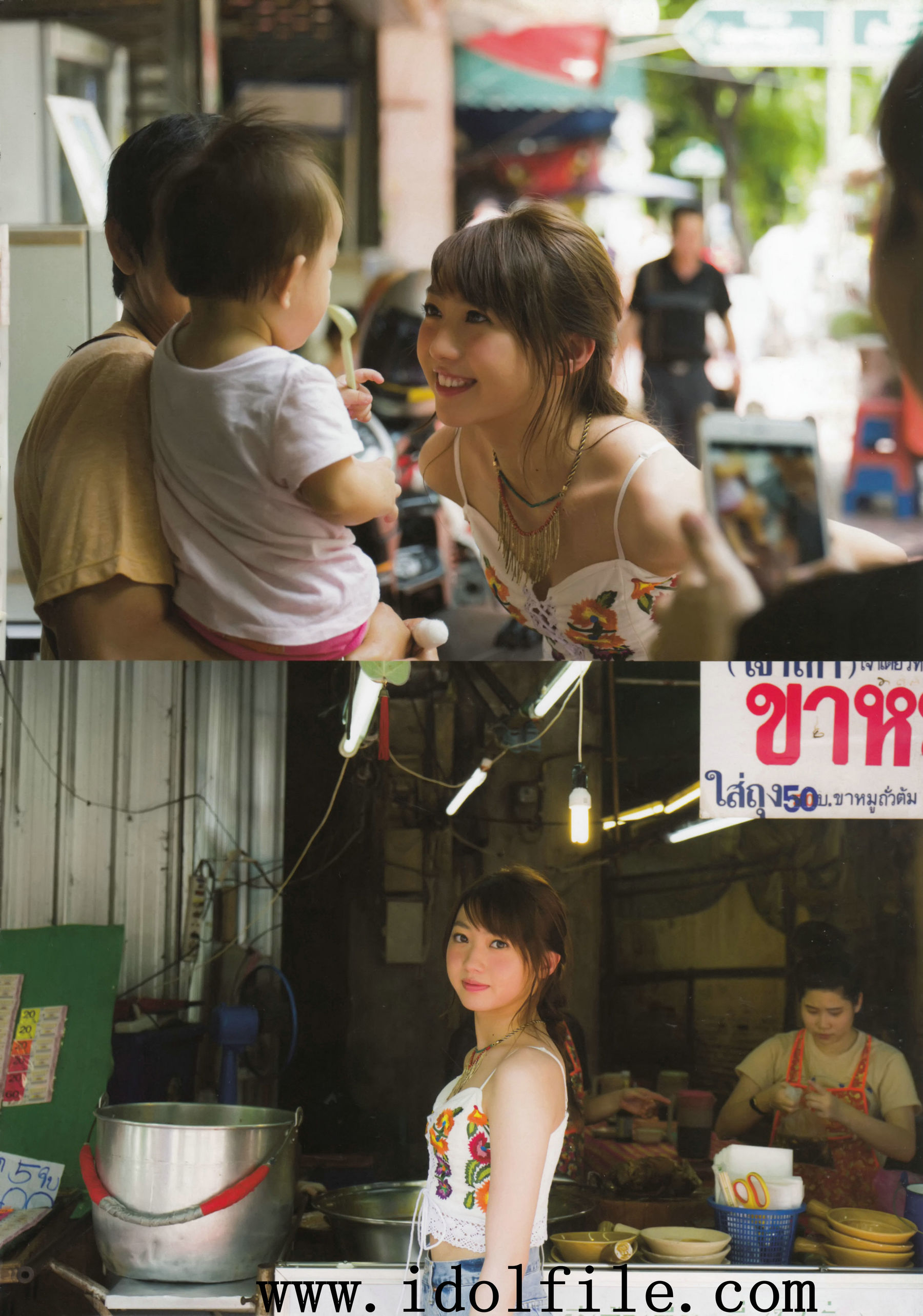 木﨑ゆりあ《Stagedoor》-图54