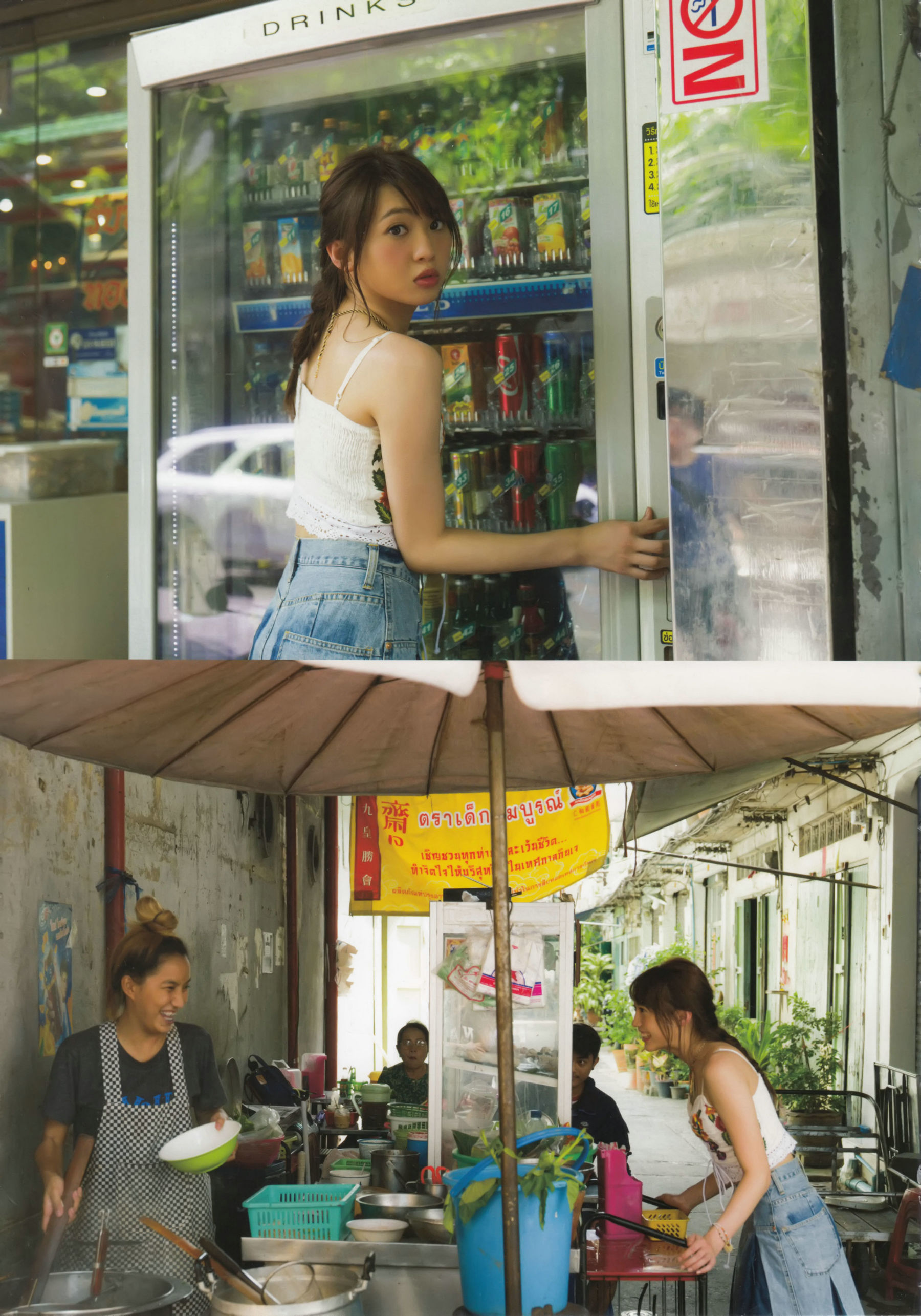 木﨑ゆりあ《Stagedoor》-图55