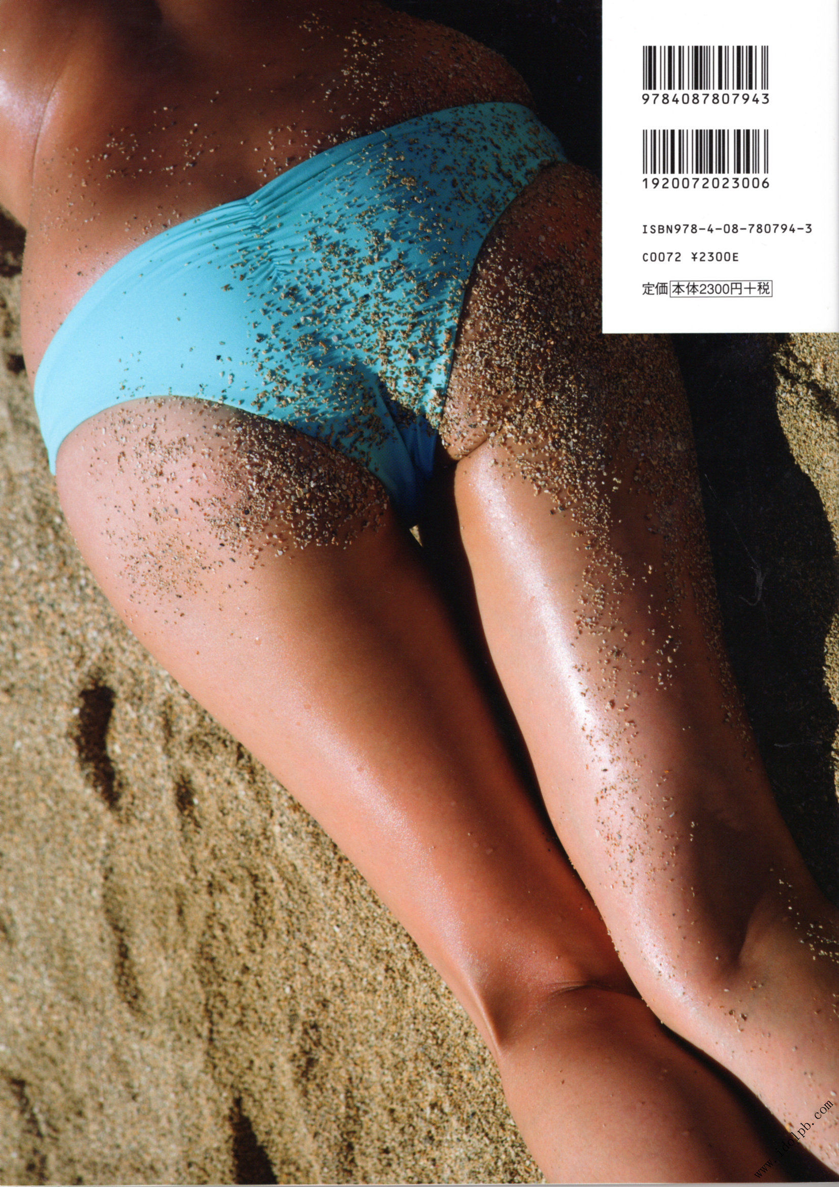 深田恭子《AKUA》高畫質版-图143