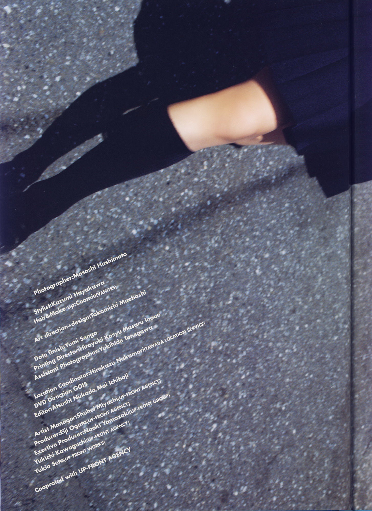 矢島舞美《舞美》-图82