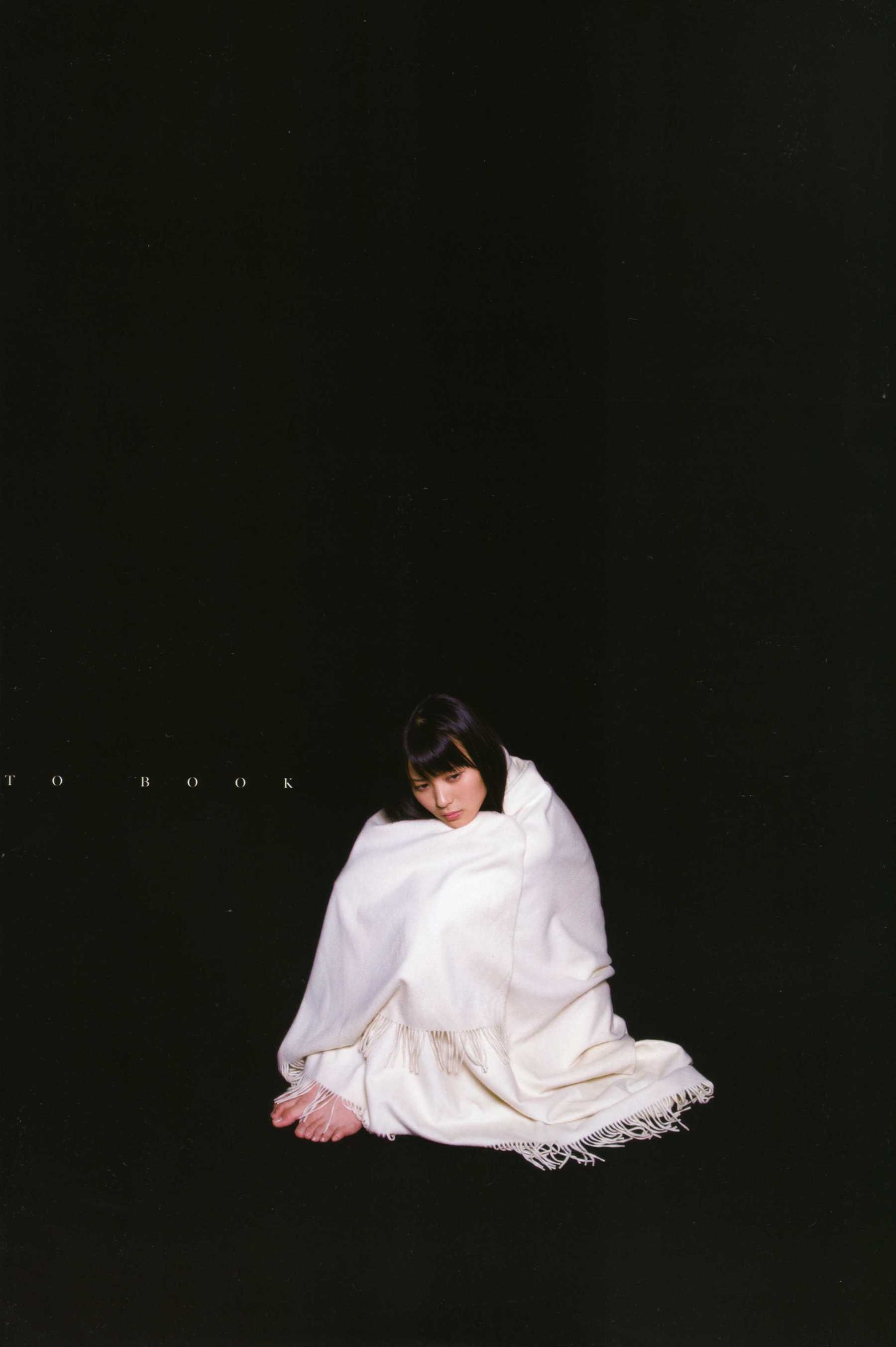 Maimi Yajima 矢島舞美-图6