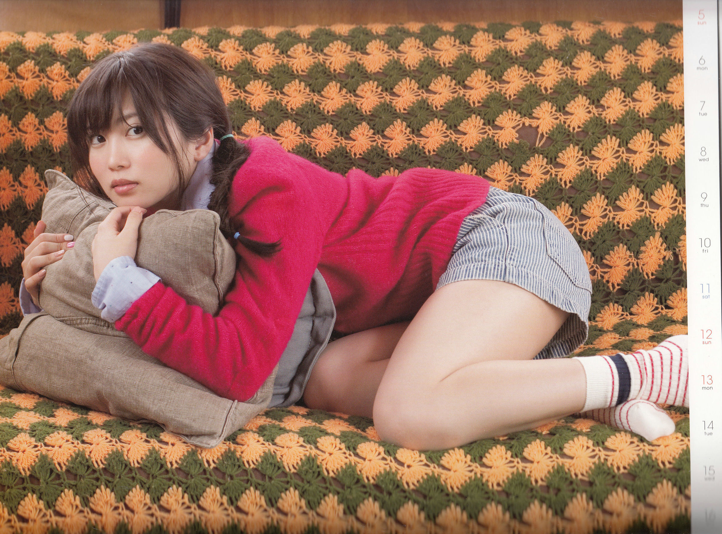 Mirai Shida 志田未来-图9