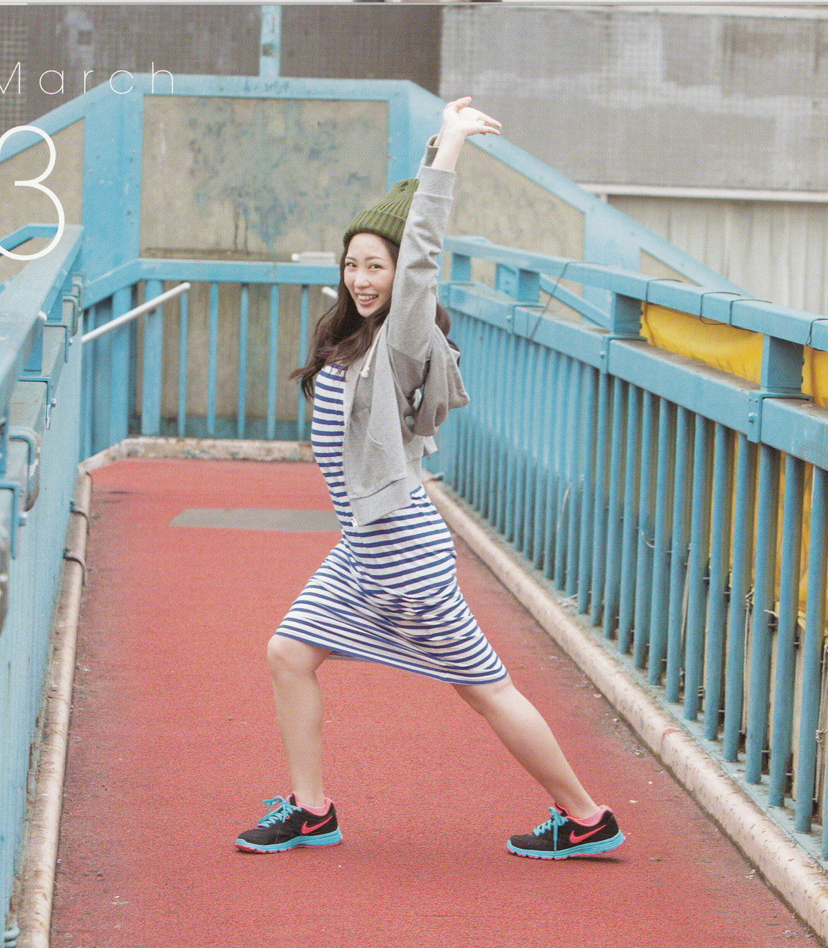 Mirai Shida 志田未来-图26