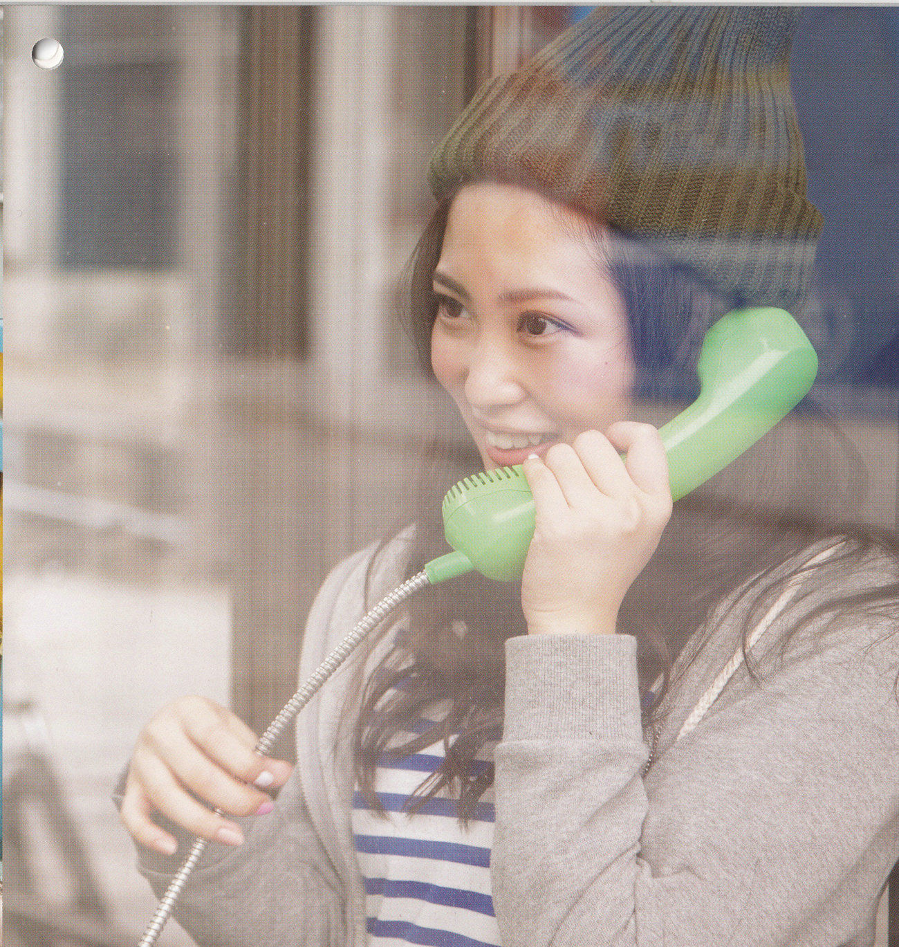 Mirai Shida 志田未来-图27