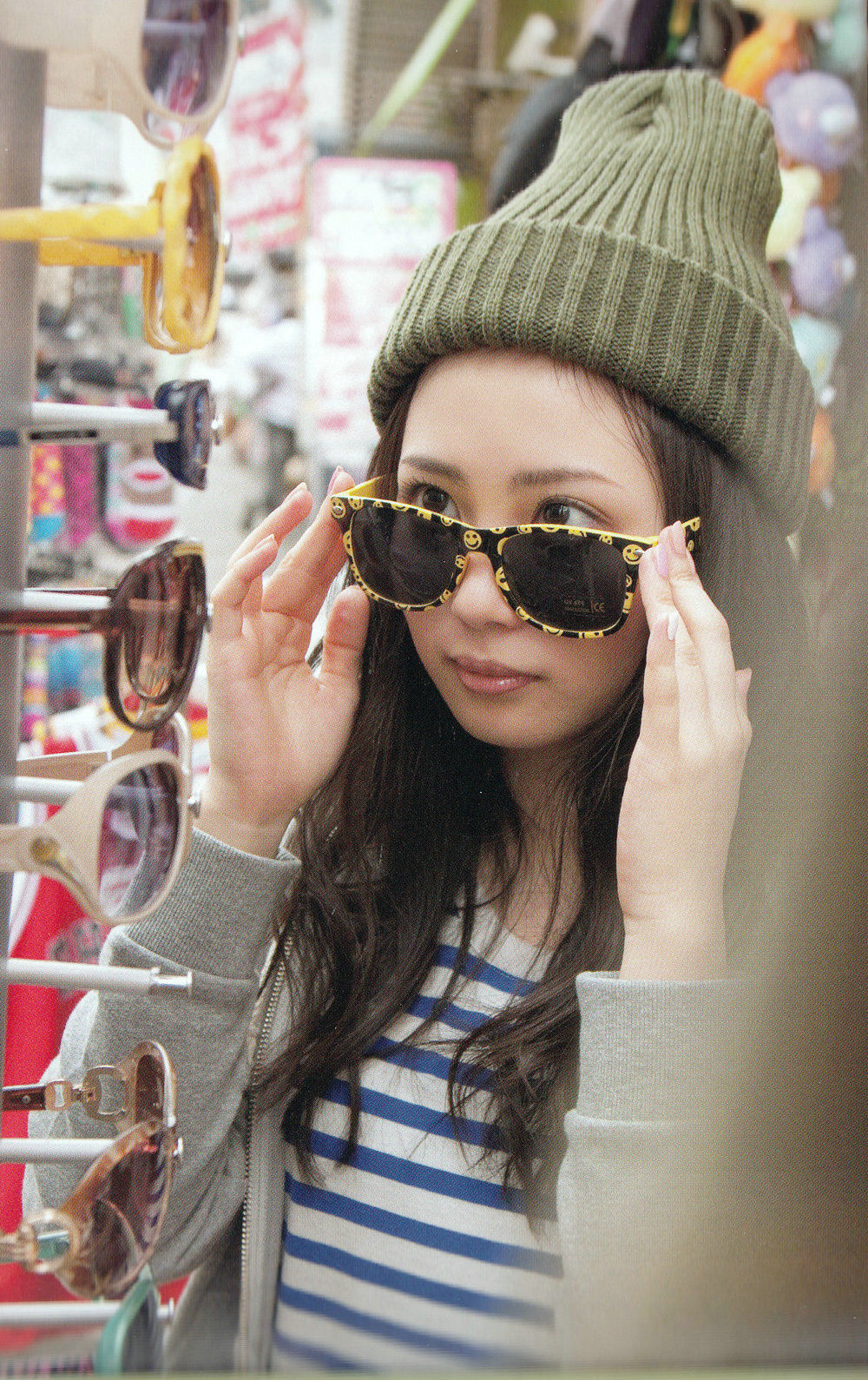 Mirai Shida 志田未来-图28