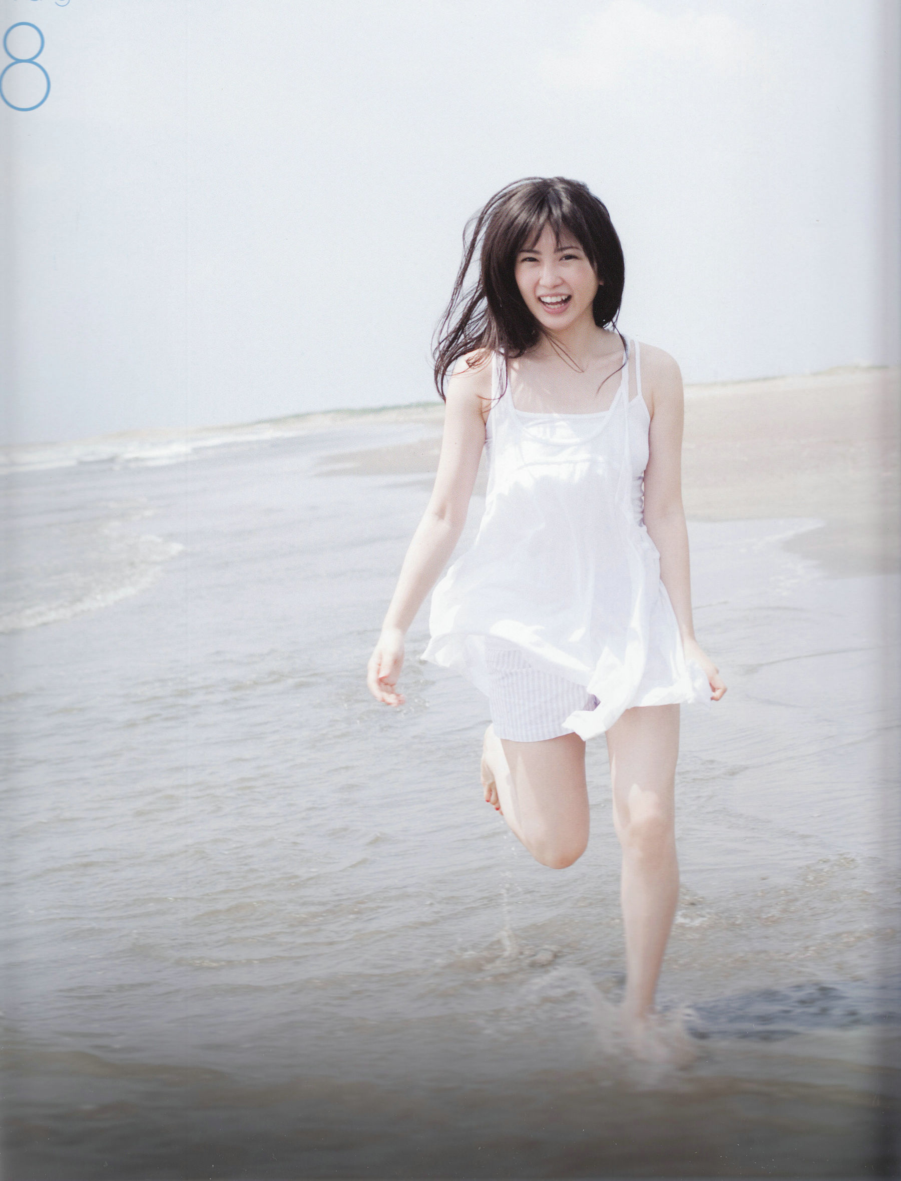 Mirai Shida 志田未来-图37