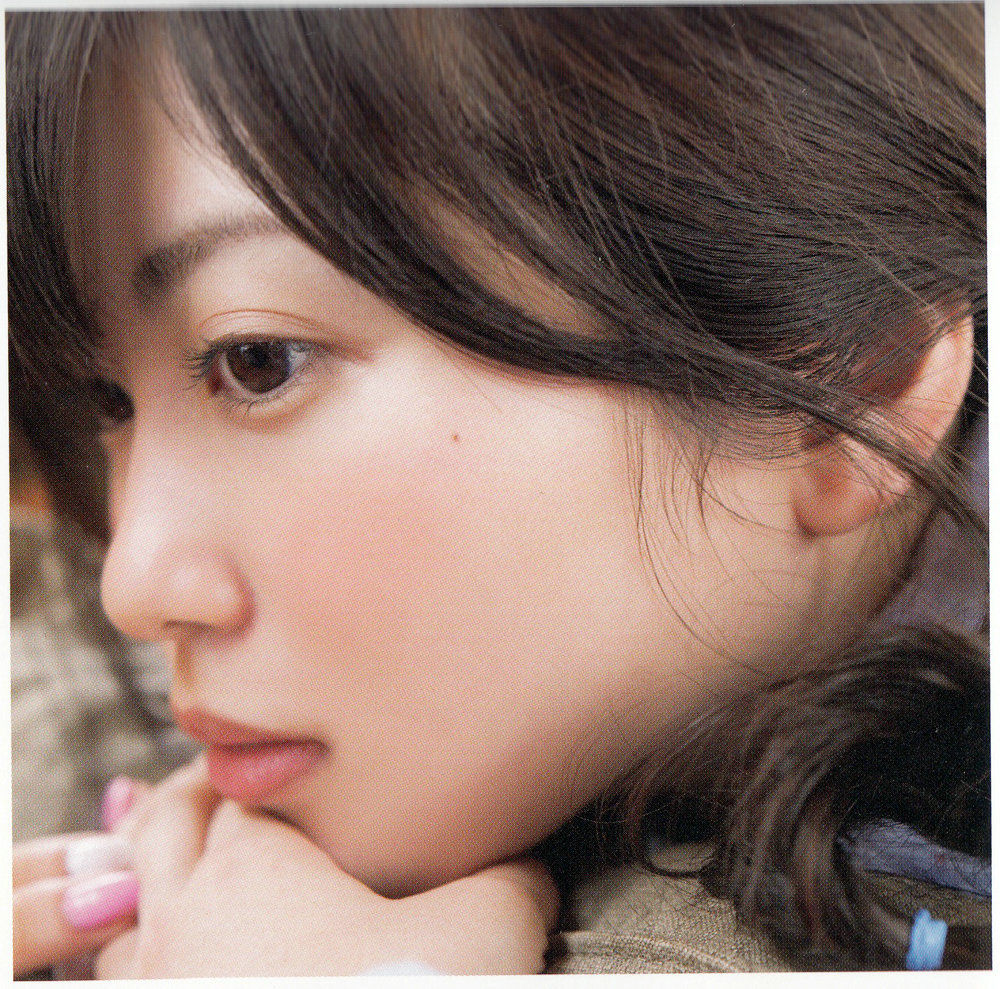 Mirai Shida 志田未来-图6