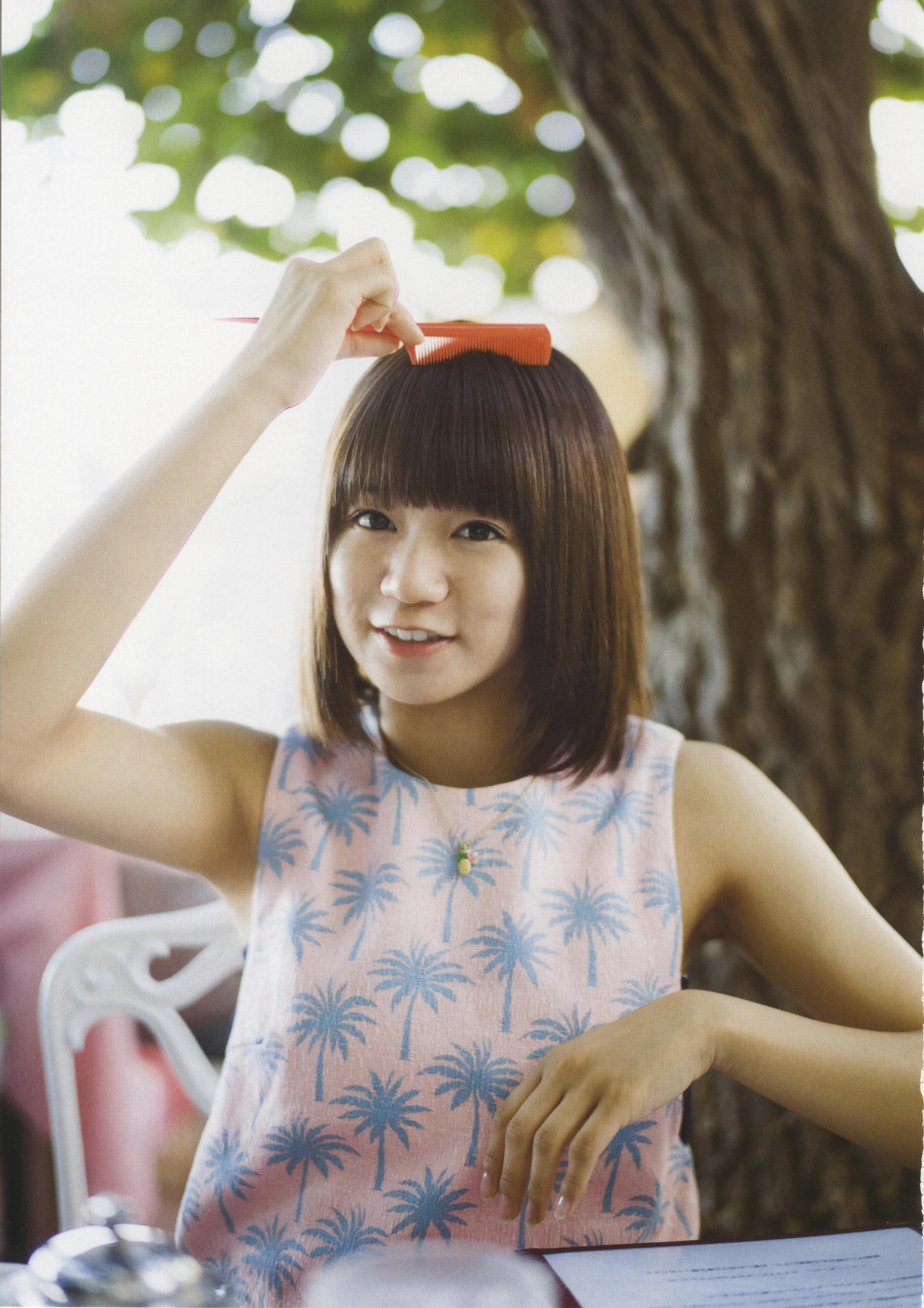 星名美怜「MIREITOPIA」-图16