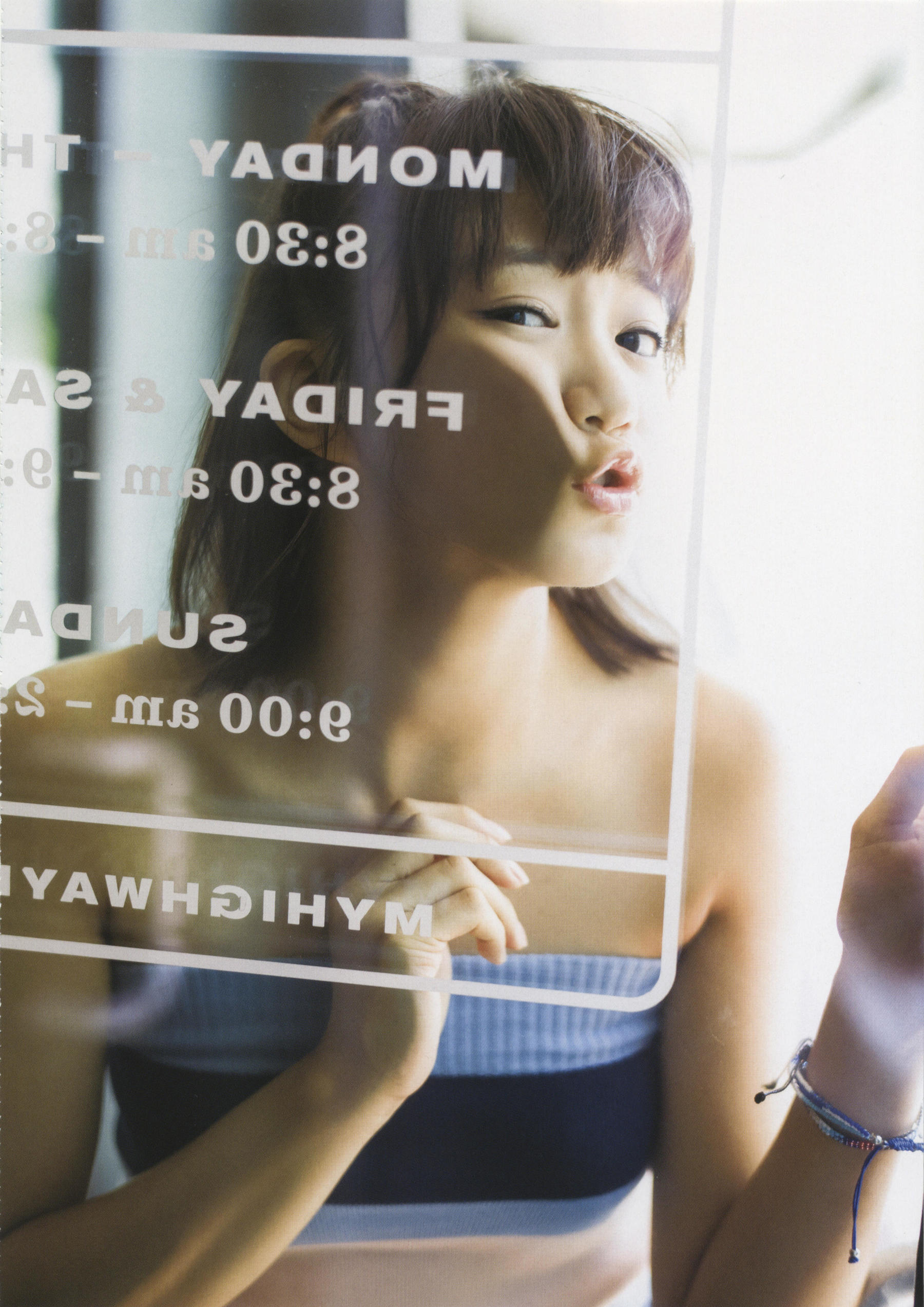 星名美怜「MIREITOPIA」-图91