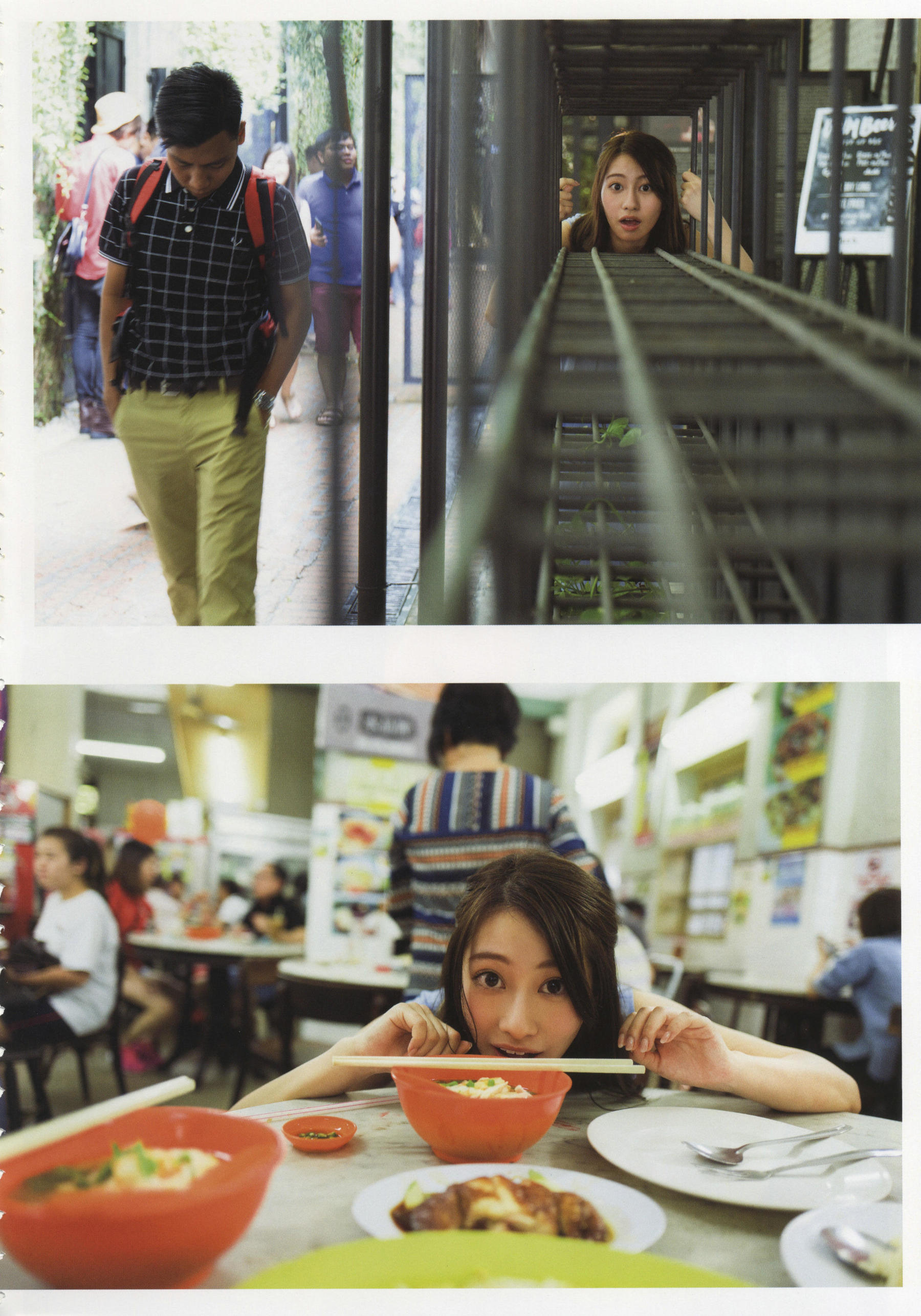 桜井玲香《自由ということ》-图111