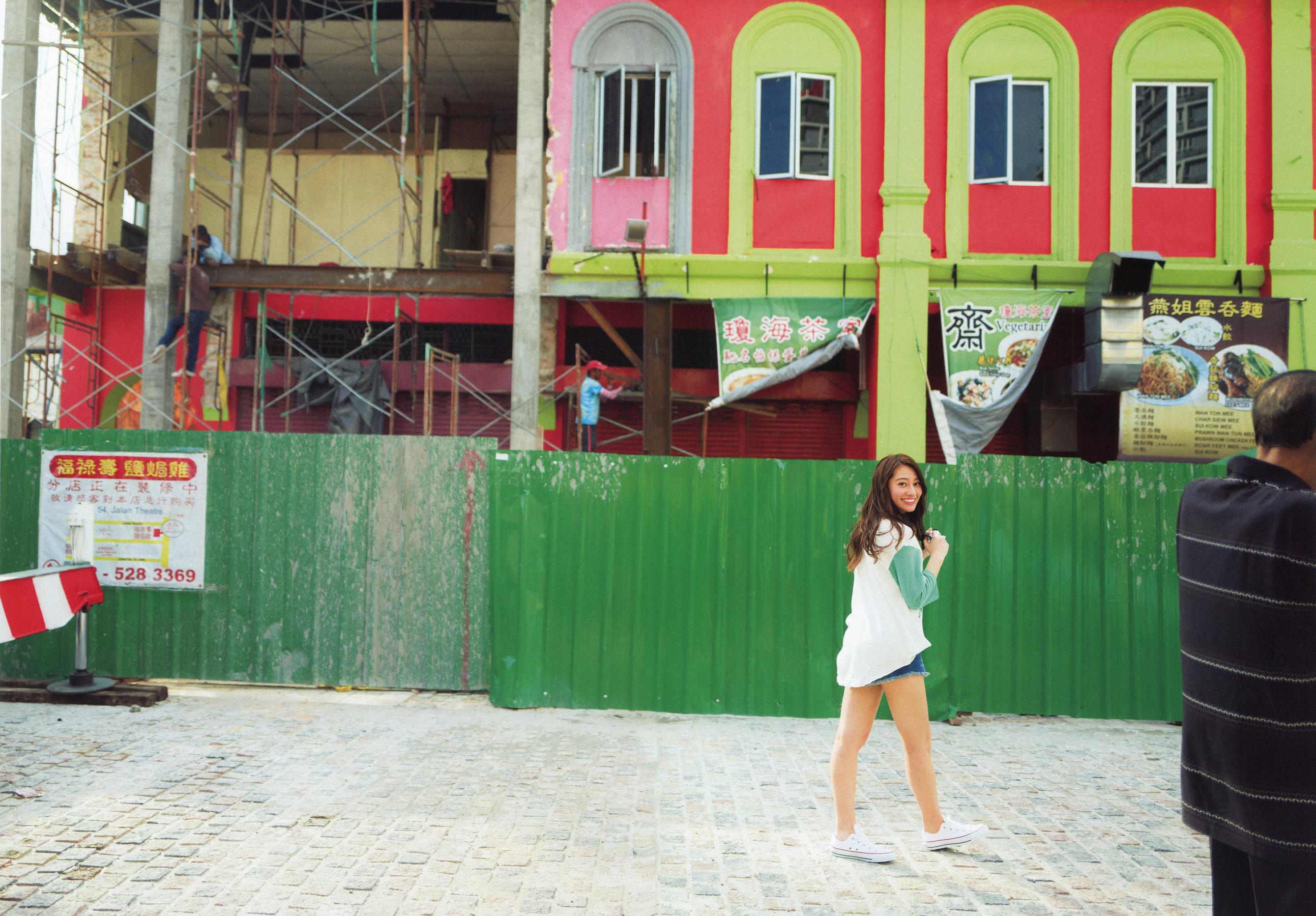 桜井玲香《自由ということ》-图26