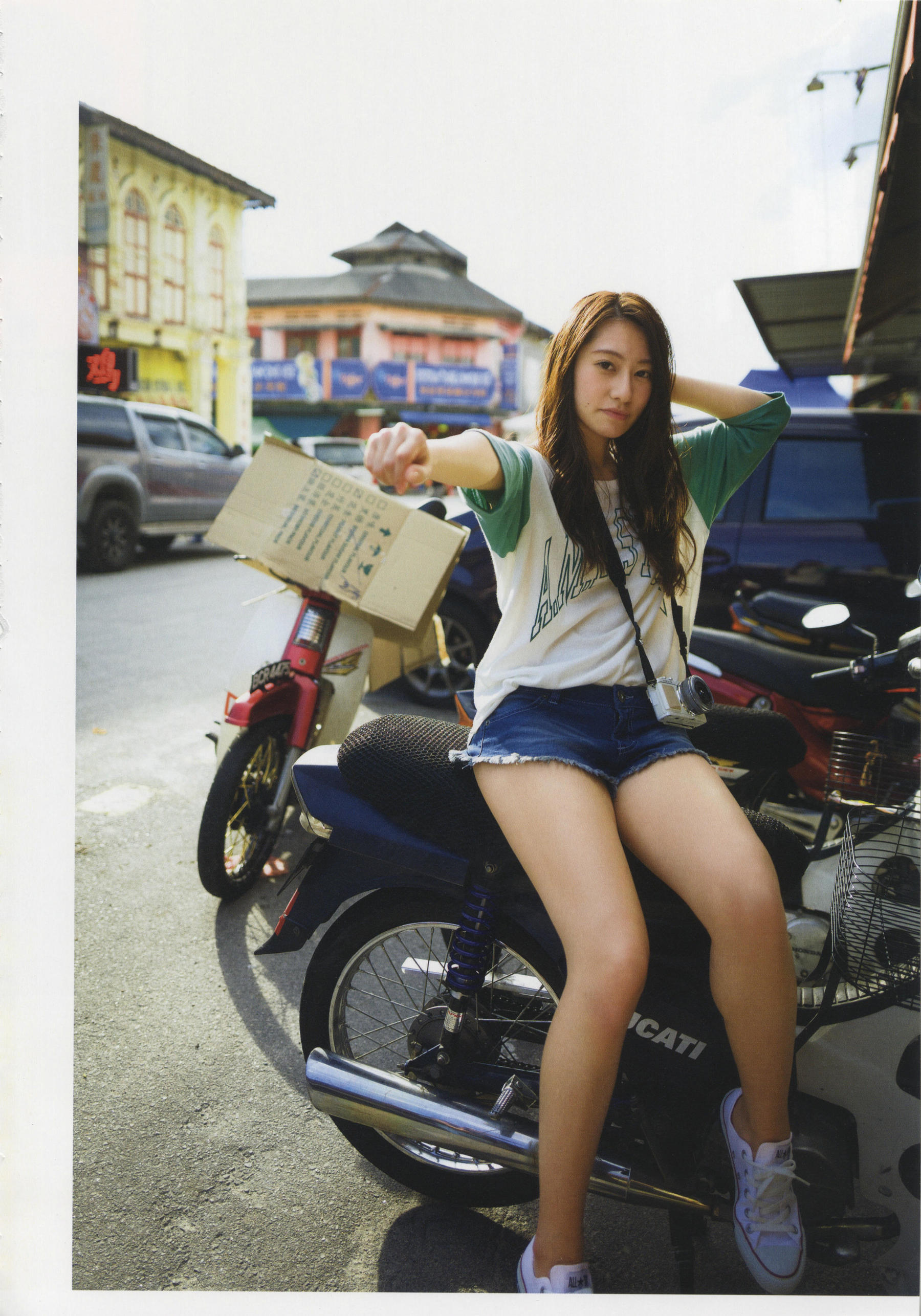 桜井玲香《自由ということ》-图27