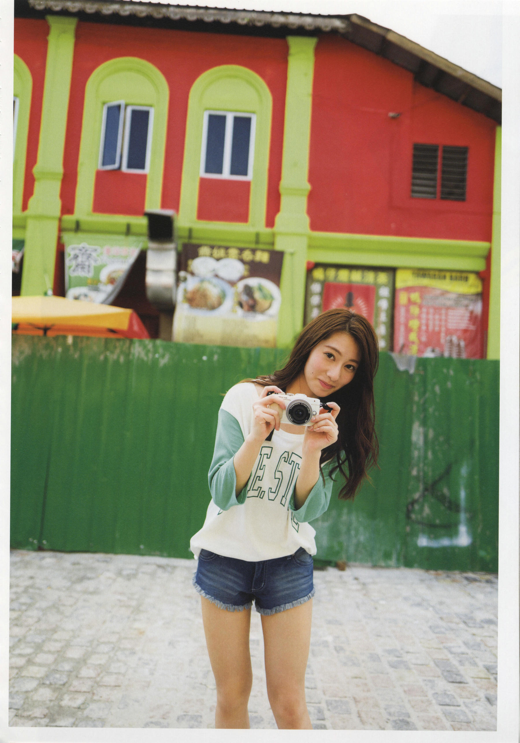 桜井玲香《自由ということ》-图31