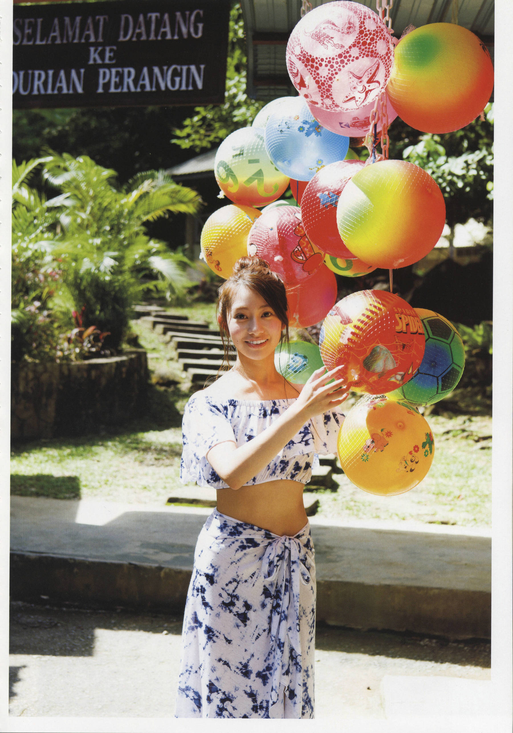 桜井玲香《自由ということ》-图35