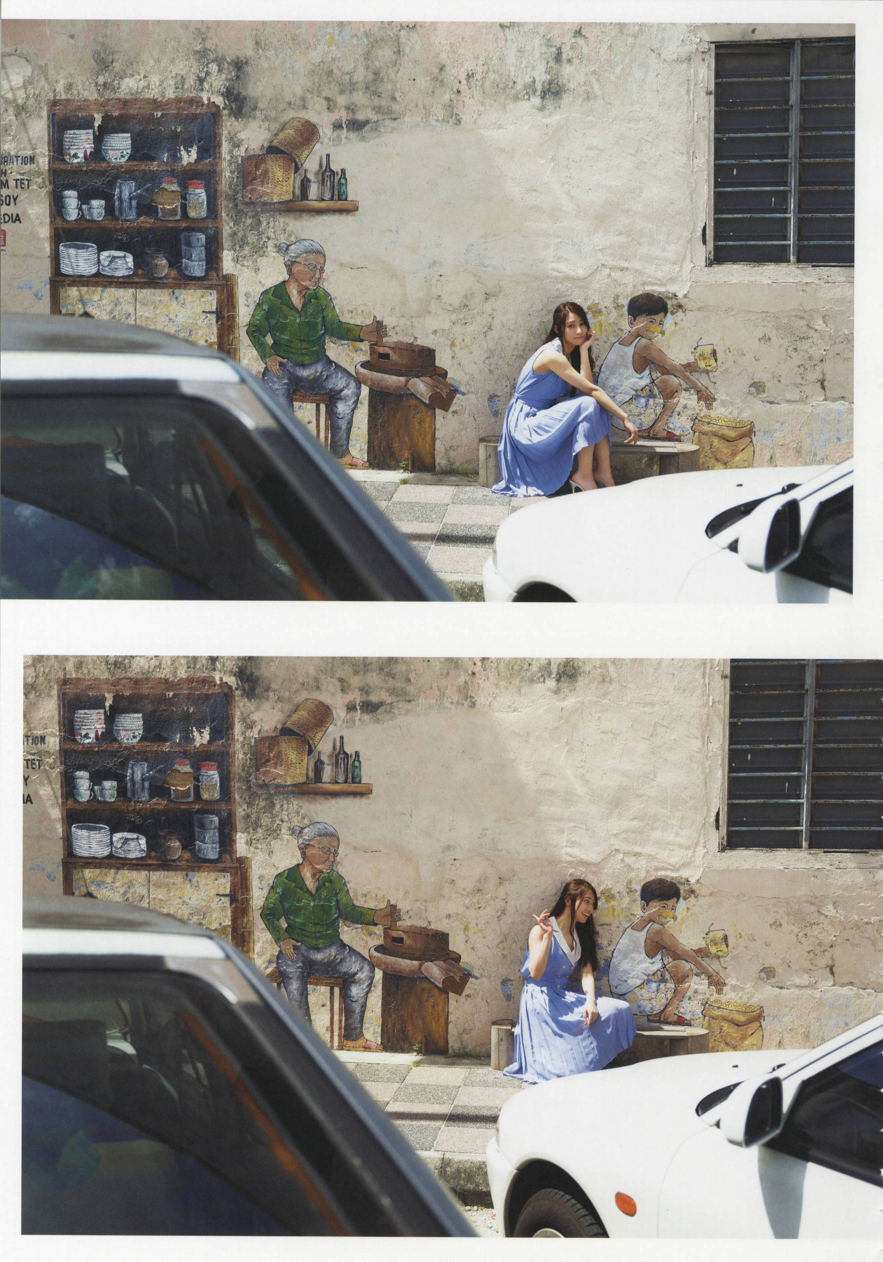 桜井玲香《自由ということ》-图85