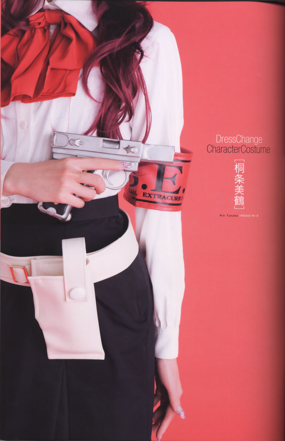 田中理惠《彩リエ Irodo Ri E》-图48