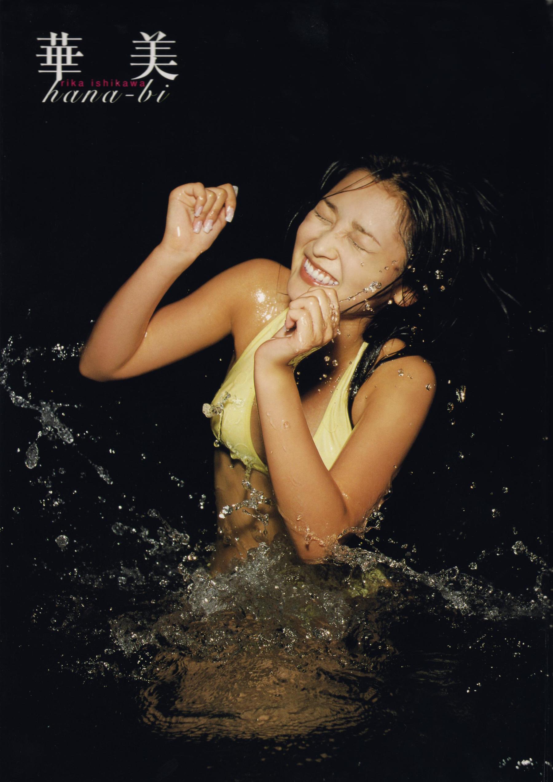 石川梨華《Hana bi 華美》-图96